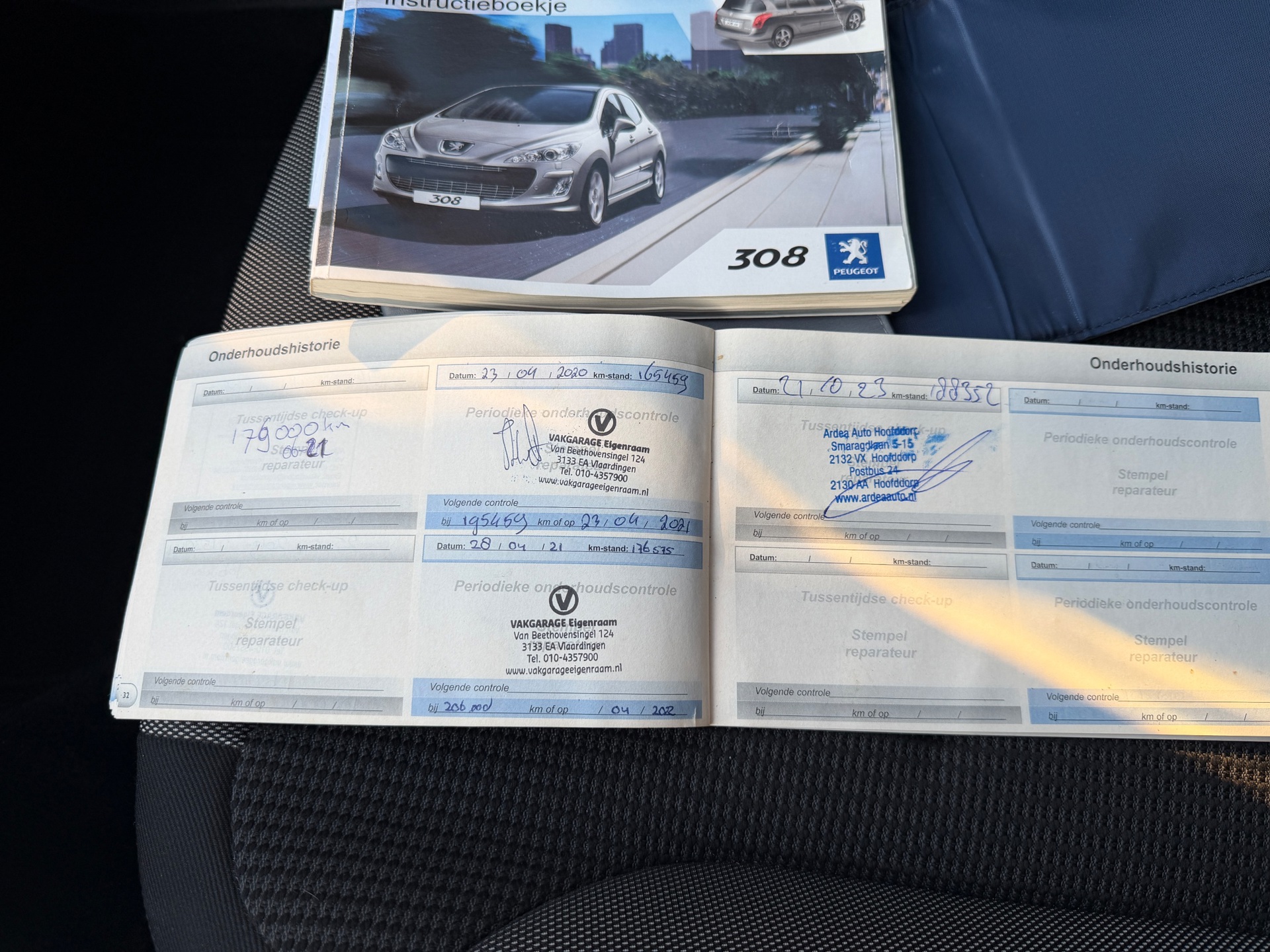Foto van Peugeot 308