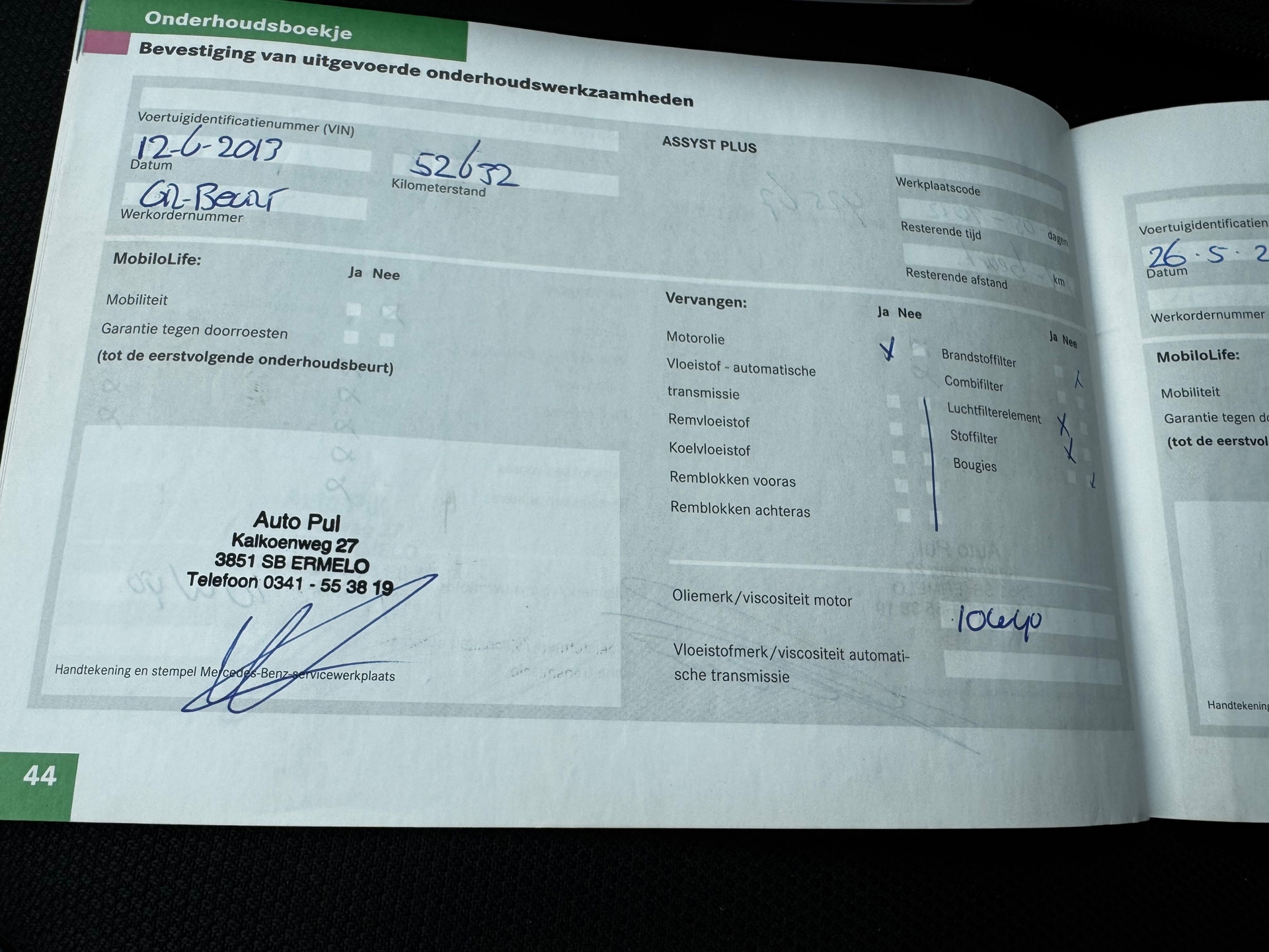 Foto van Mercedes-Benz B 170
