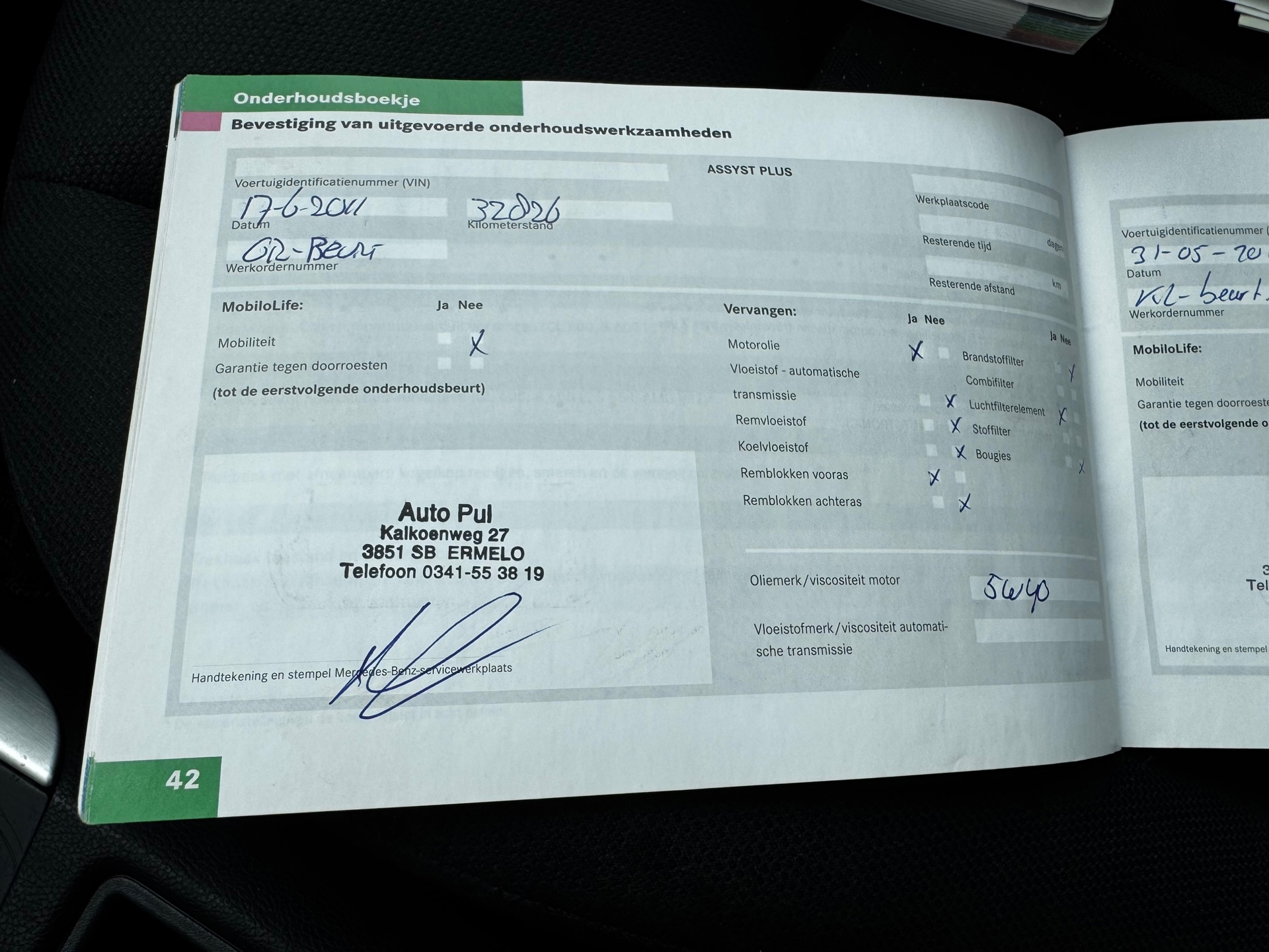Foto van Mercedes-Benz B 170