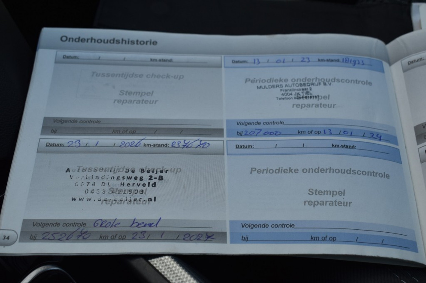 Foto van Peugeot 508