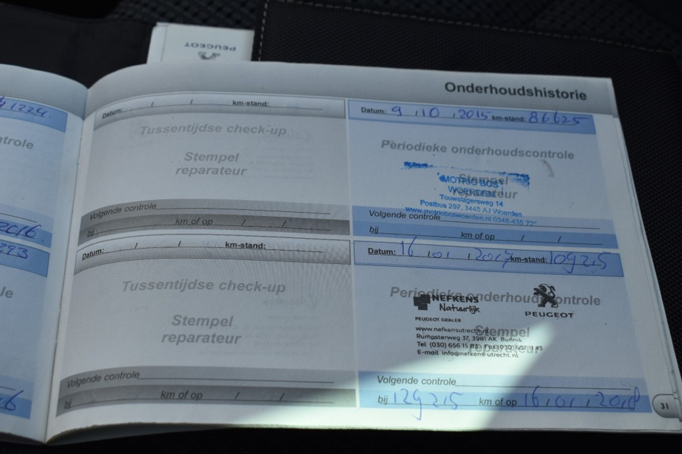 Foto van Peugeot 508