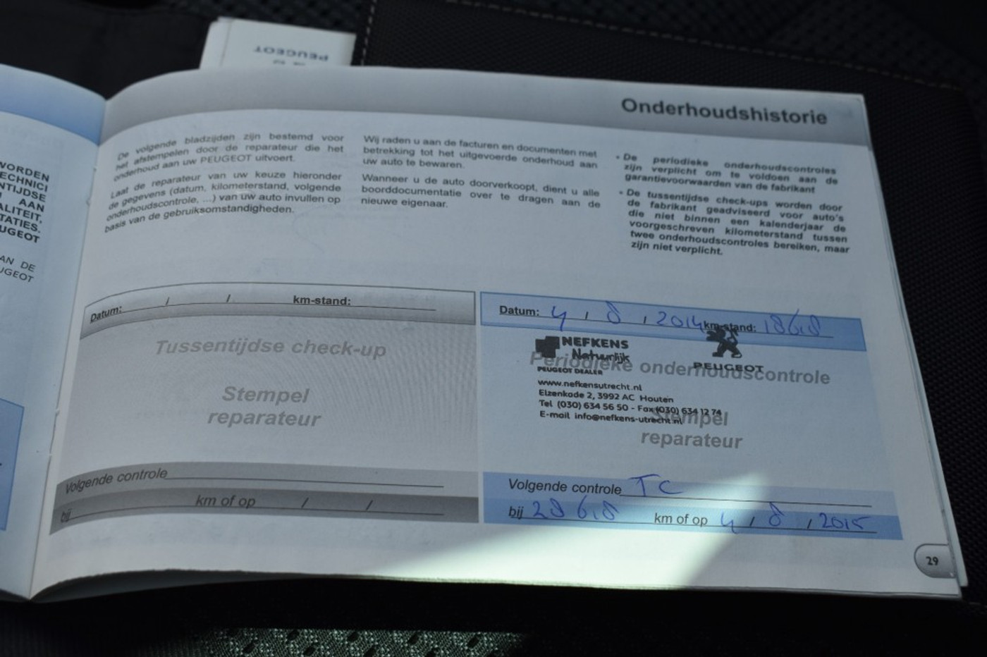 Foto van Peugeot 508