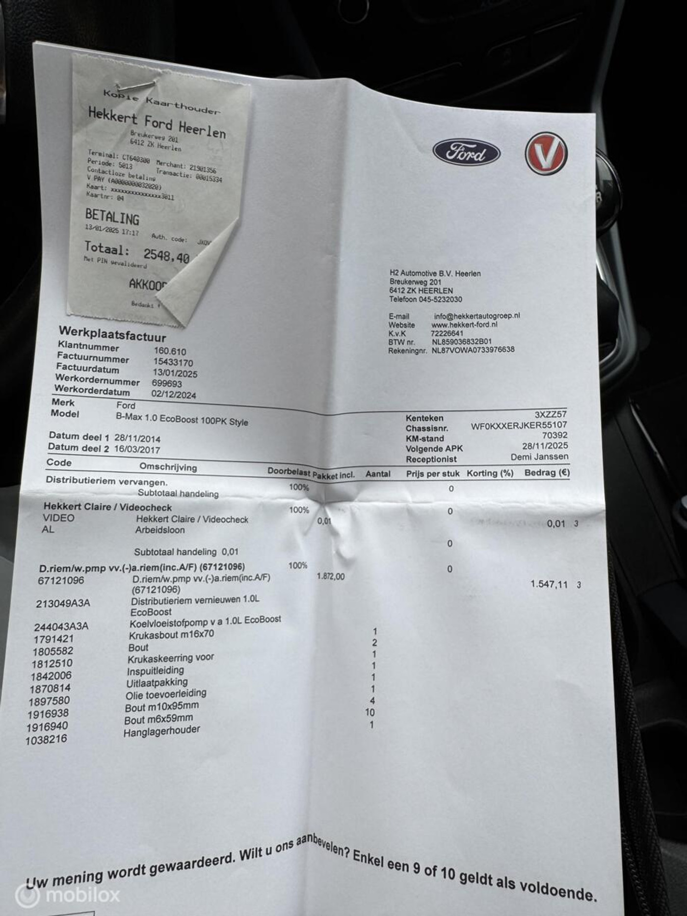 Foto van Ford B-max