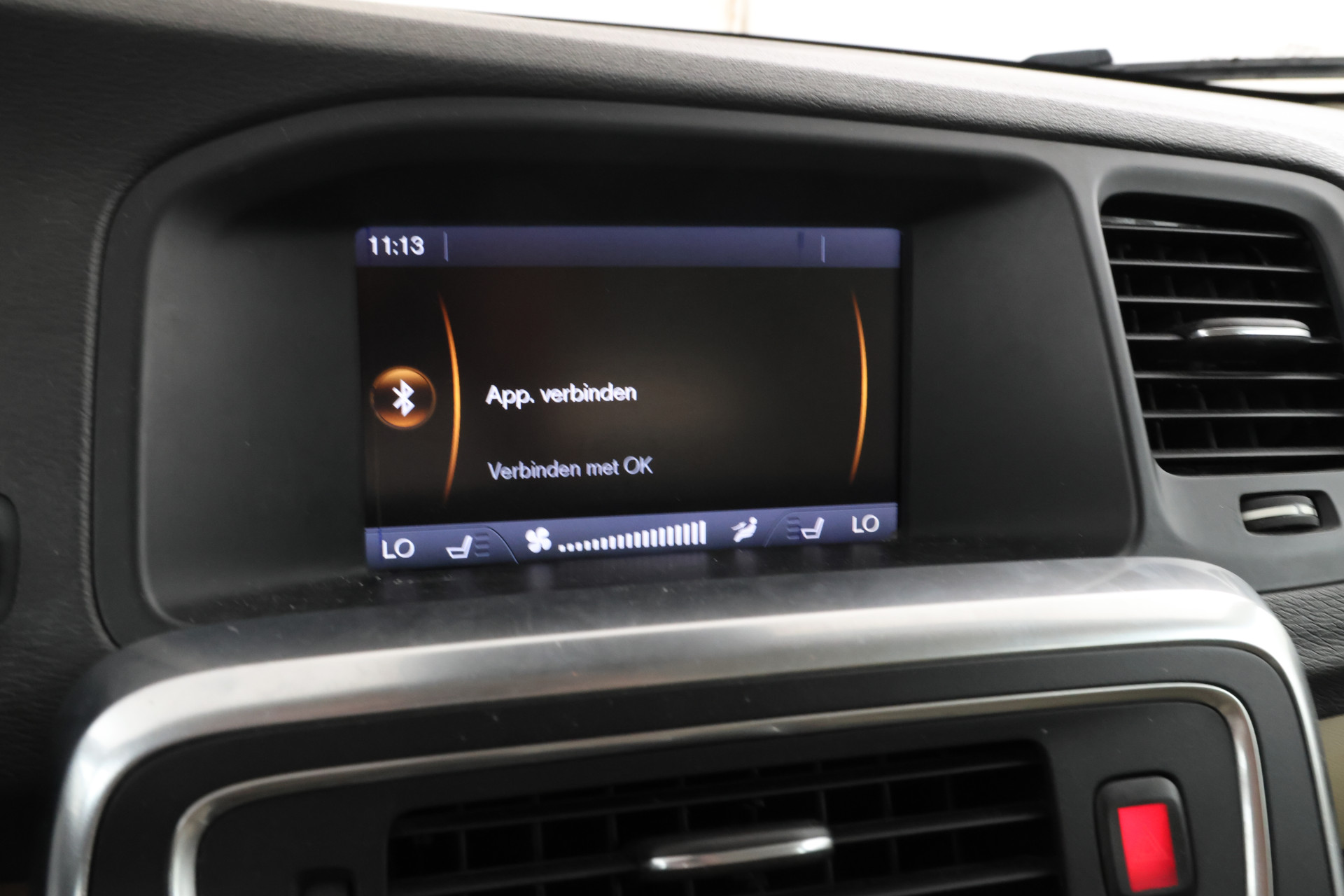 Foto van Volvo V60 Plug In Hybrid