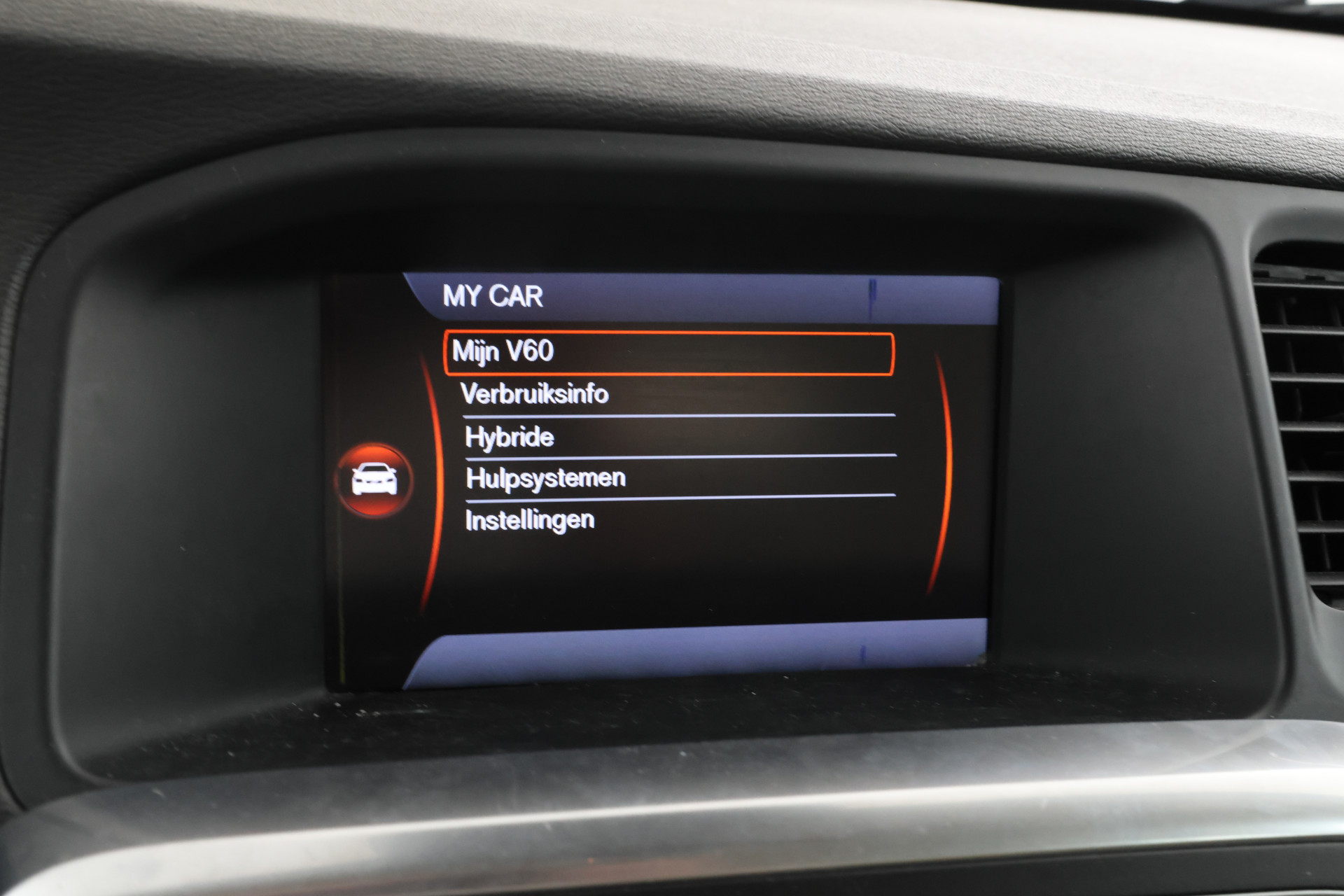 Foto van Volvo V60 Plug In Hybrid