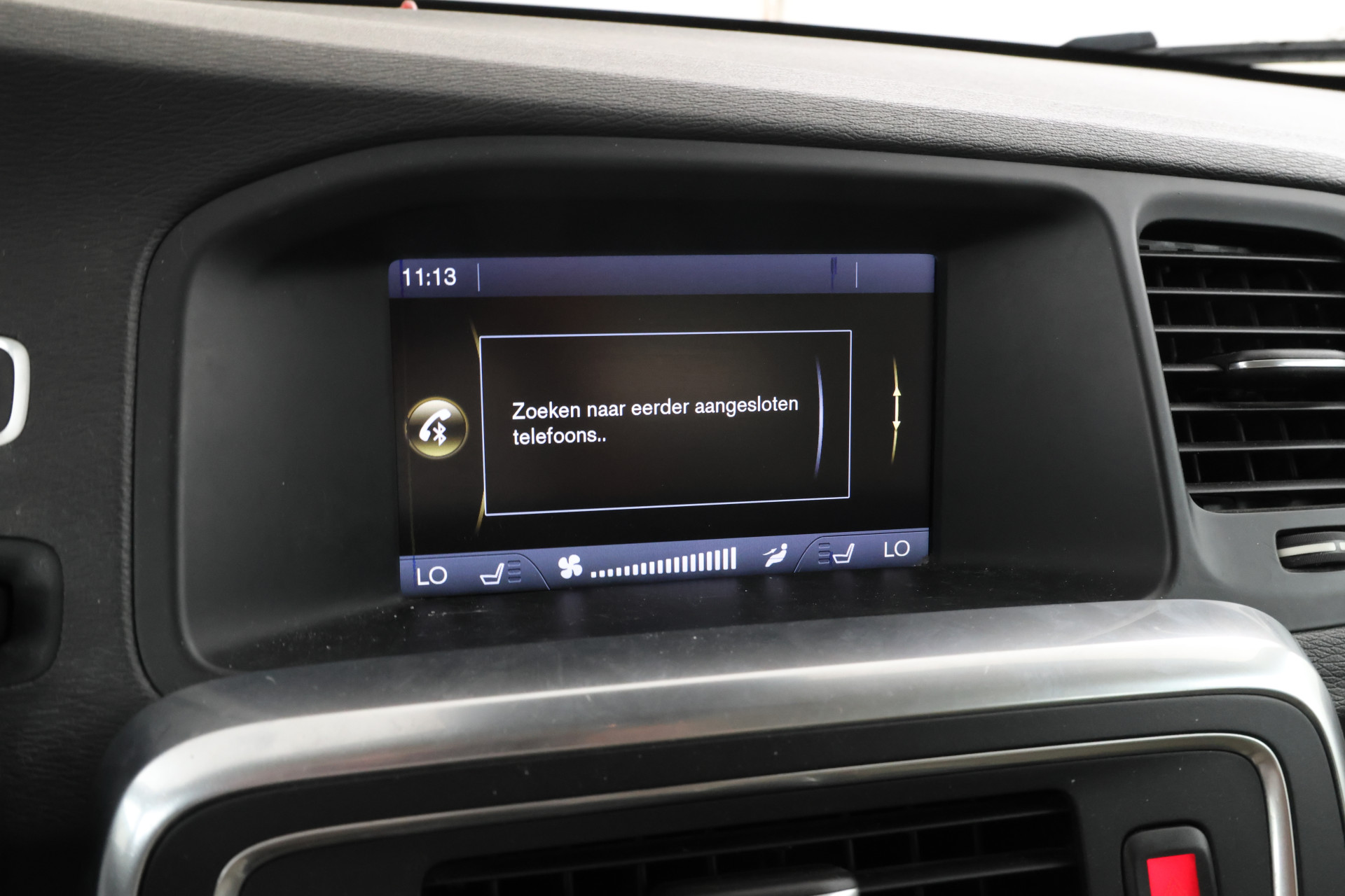Foto van Volvo V60 Plug In Hybrid