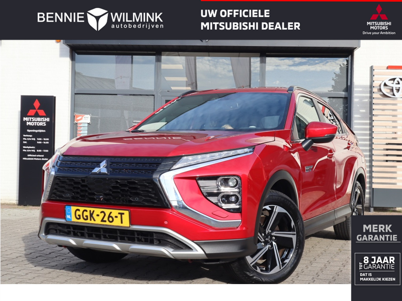 Mitsubishi Mitsubishi Eclipse Cross 2.4 PHEV Intense+ Trekhaak | All Seasons 2024 - voorkant
