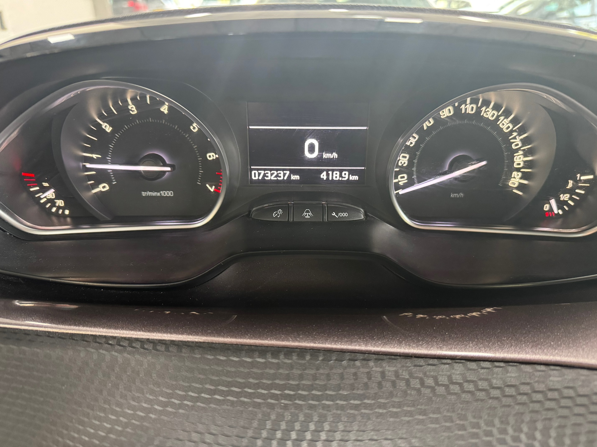Foto van Peugeot 2008