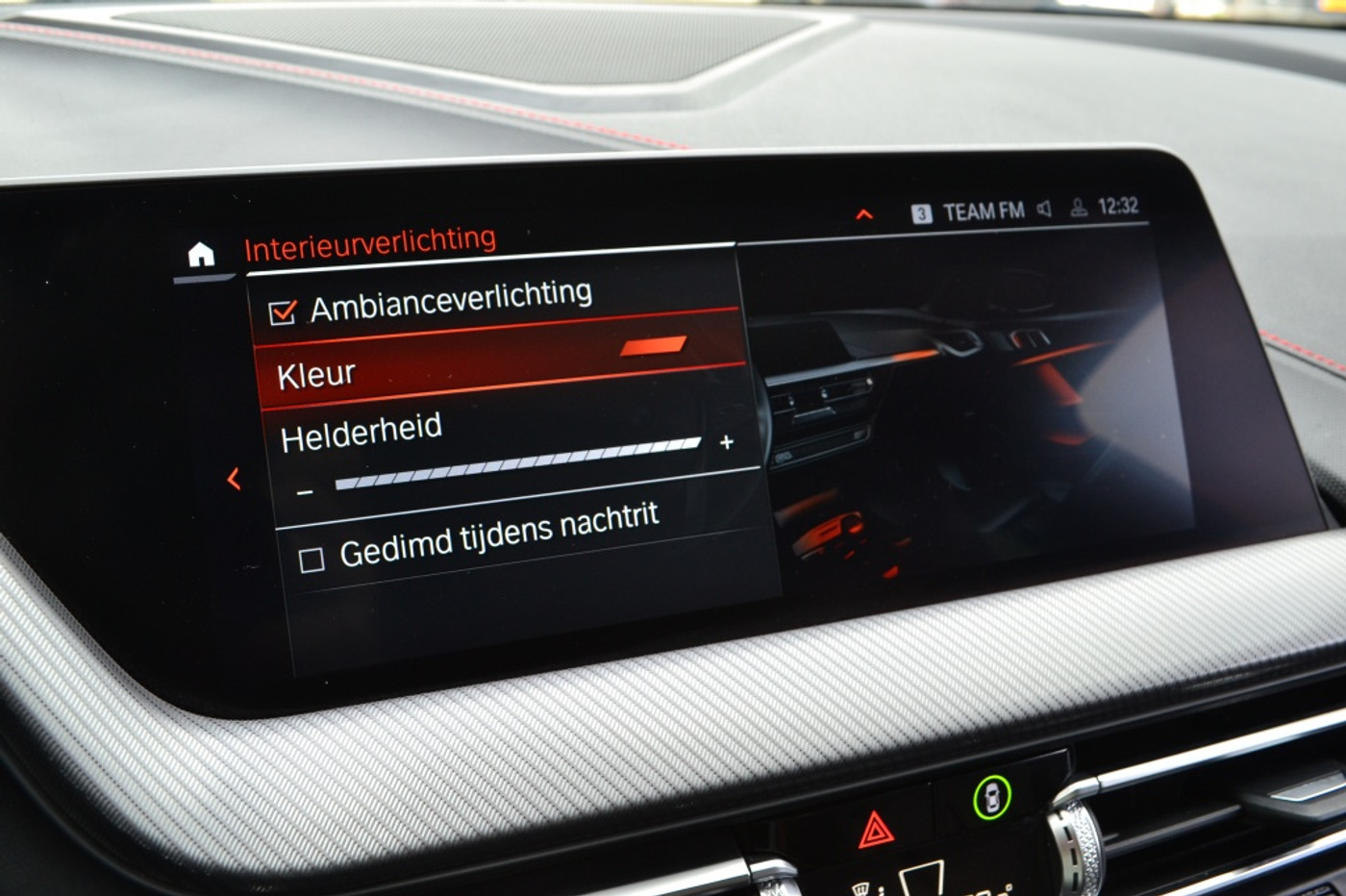 Foto van BMW 128ti