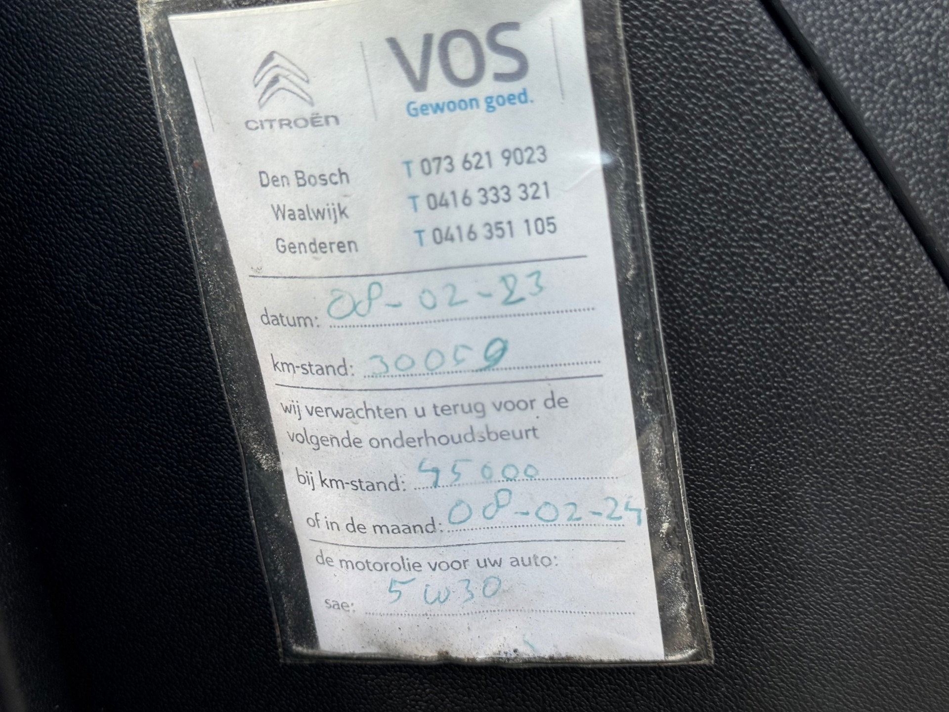 Foto van Citroen C1