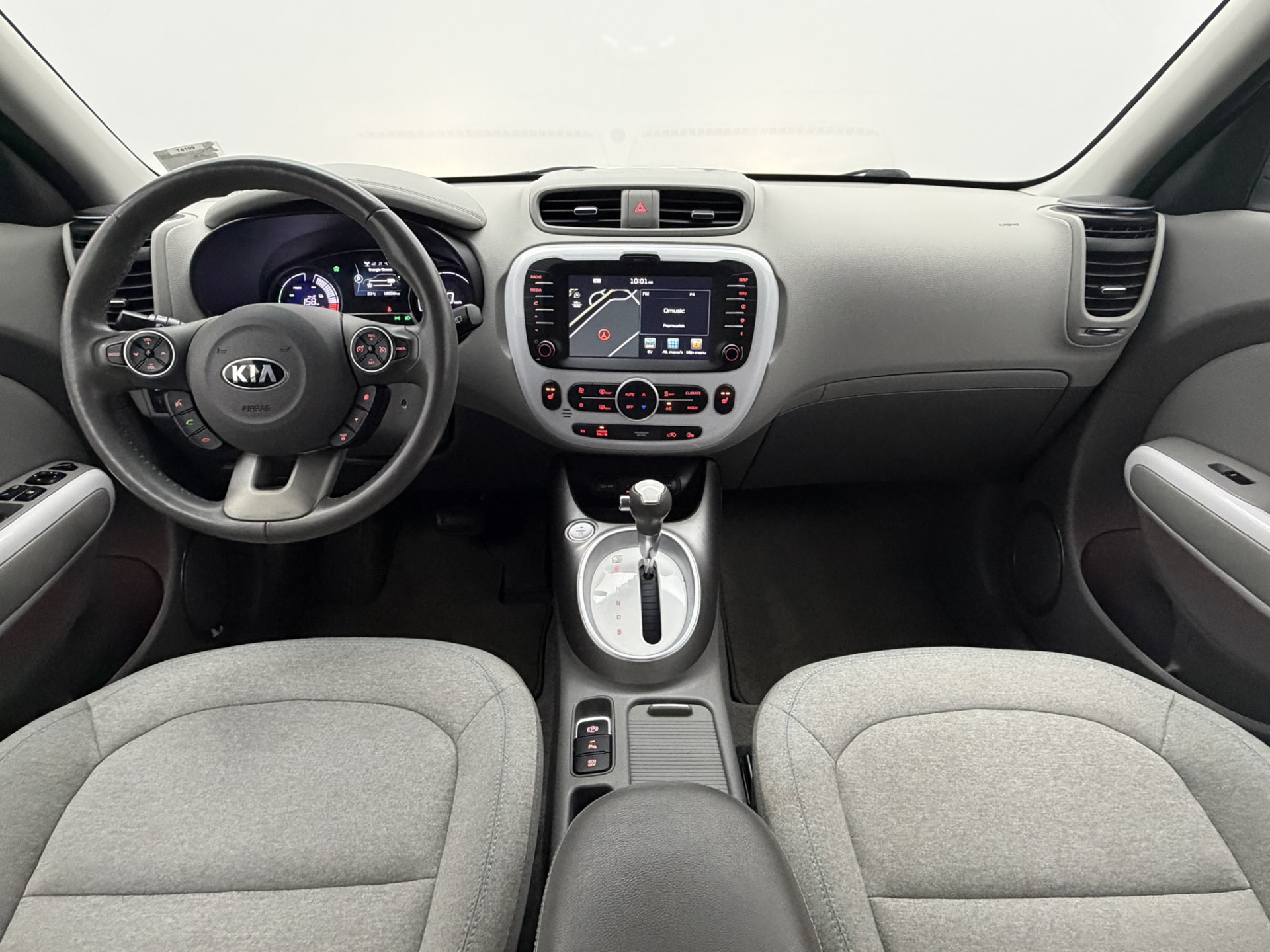 Foto van Kia Soul