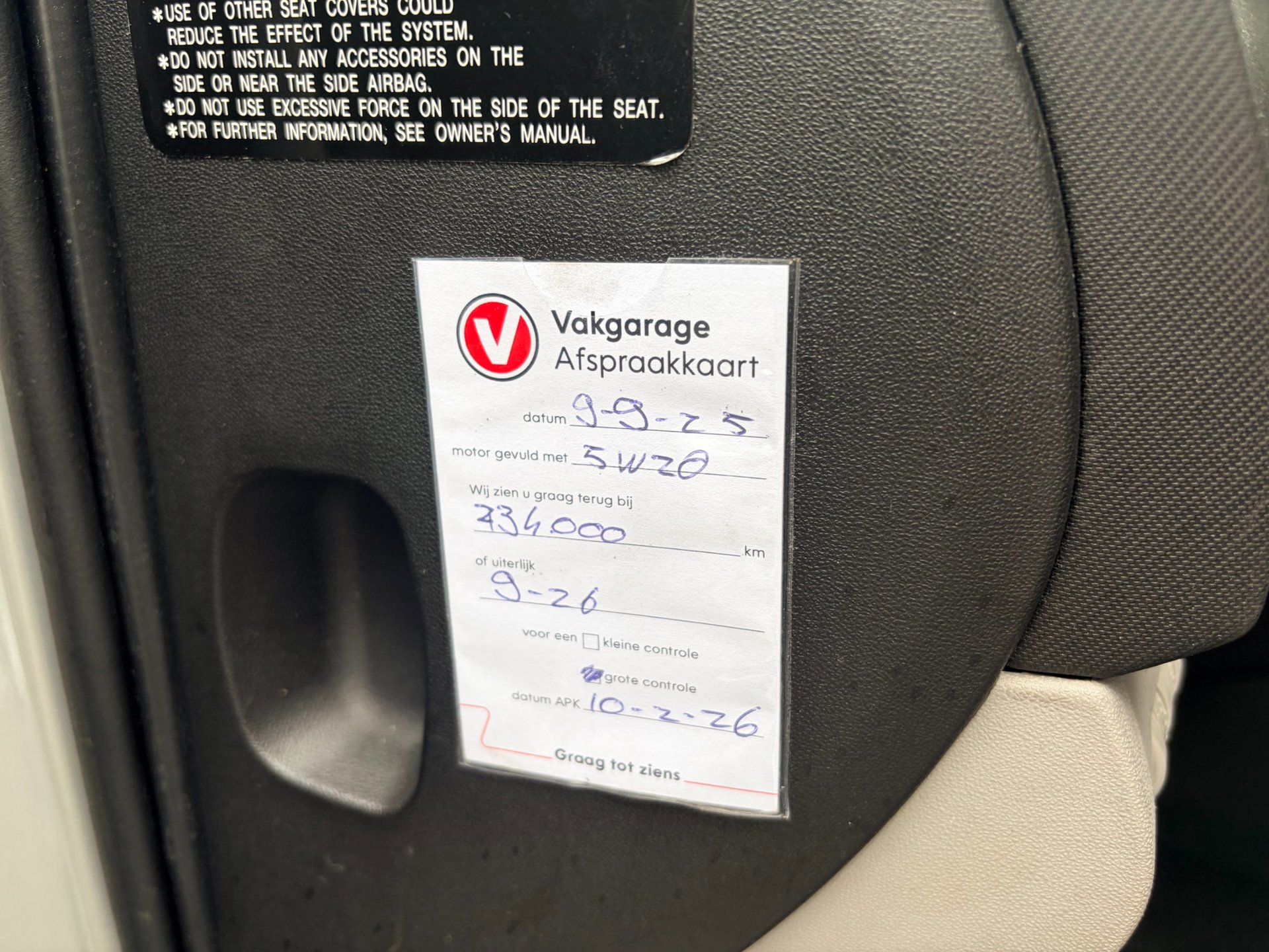 Foto van Kia Cee D