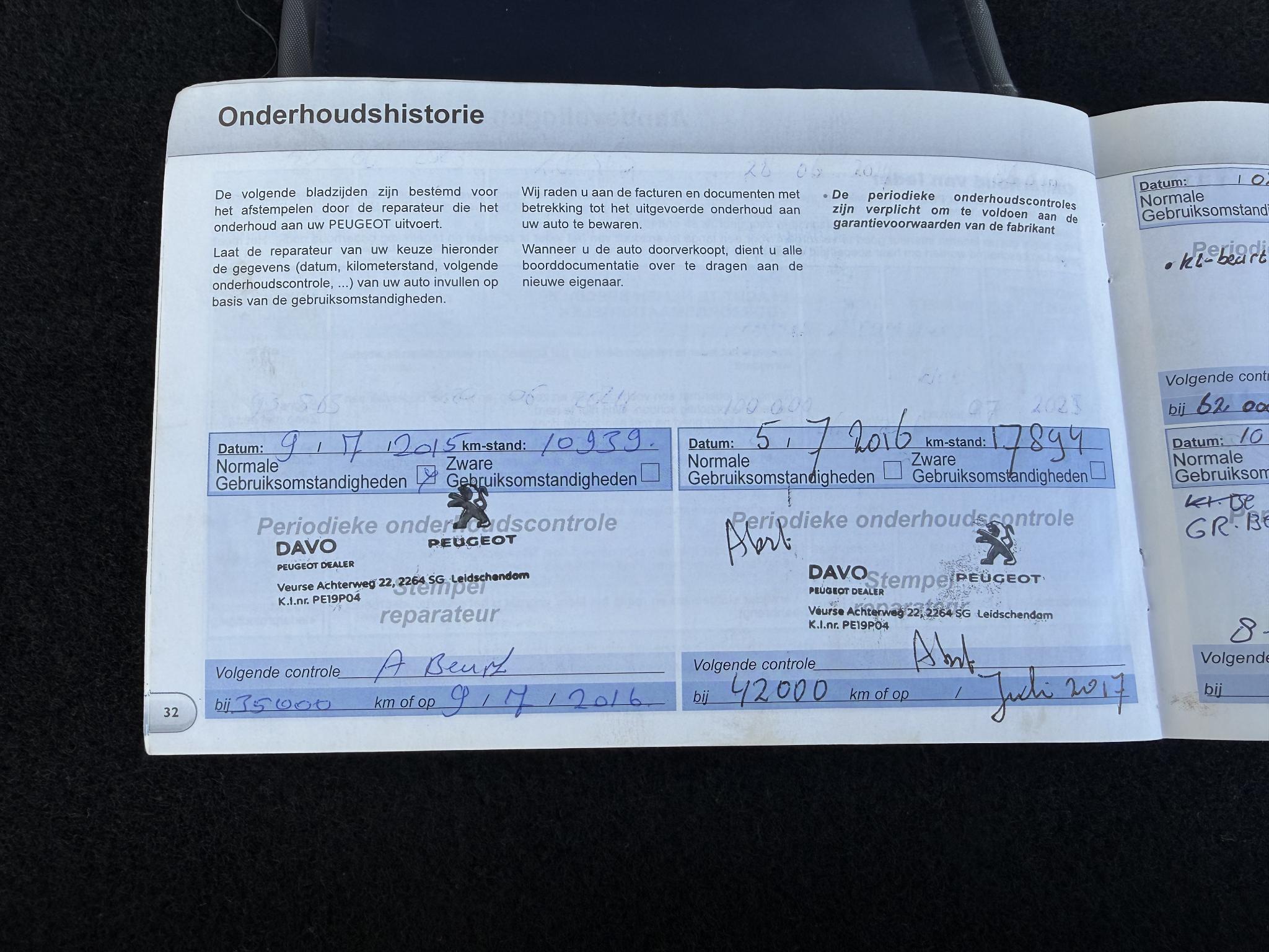 Foto van Peugeot 2008