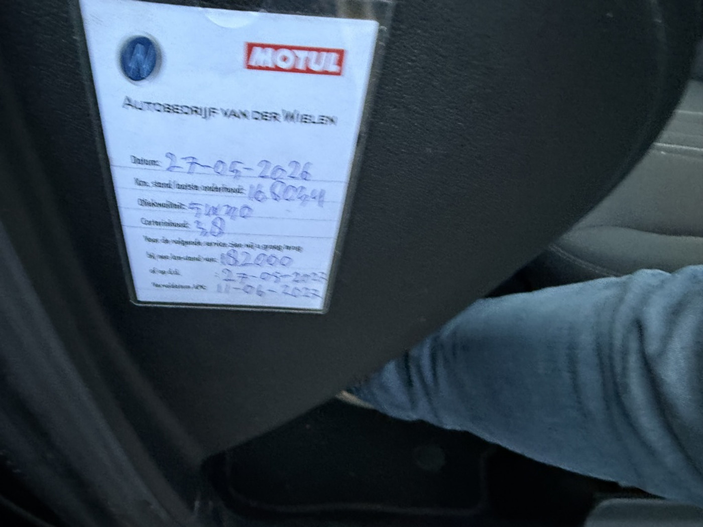 Foto van Seat Altea