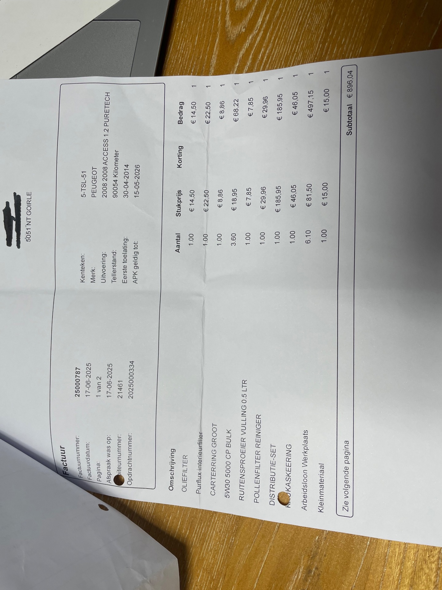 Foto van Peugeot 2008