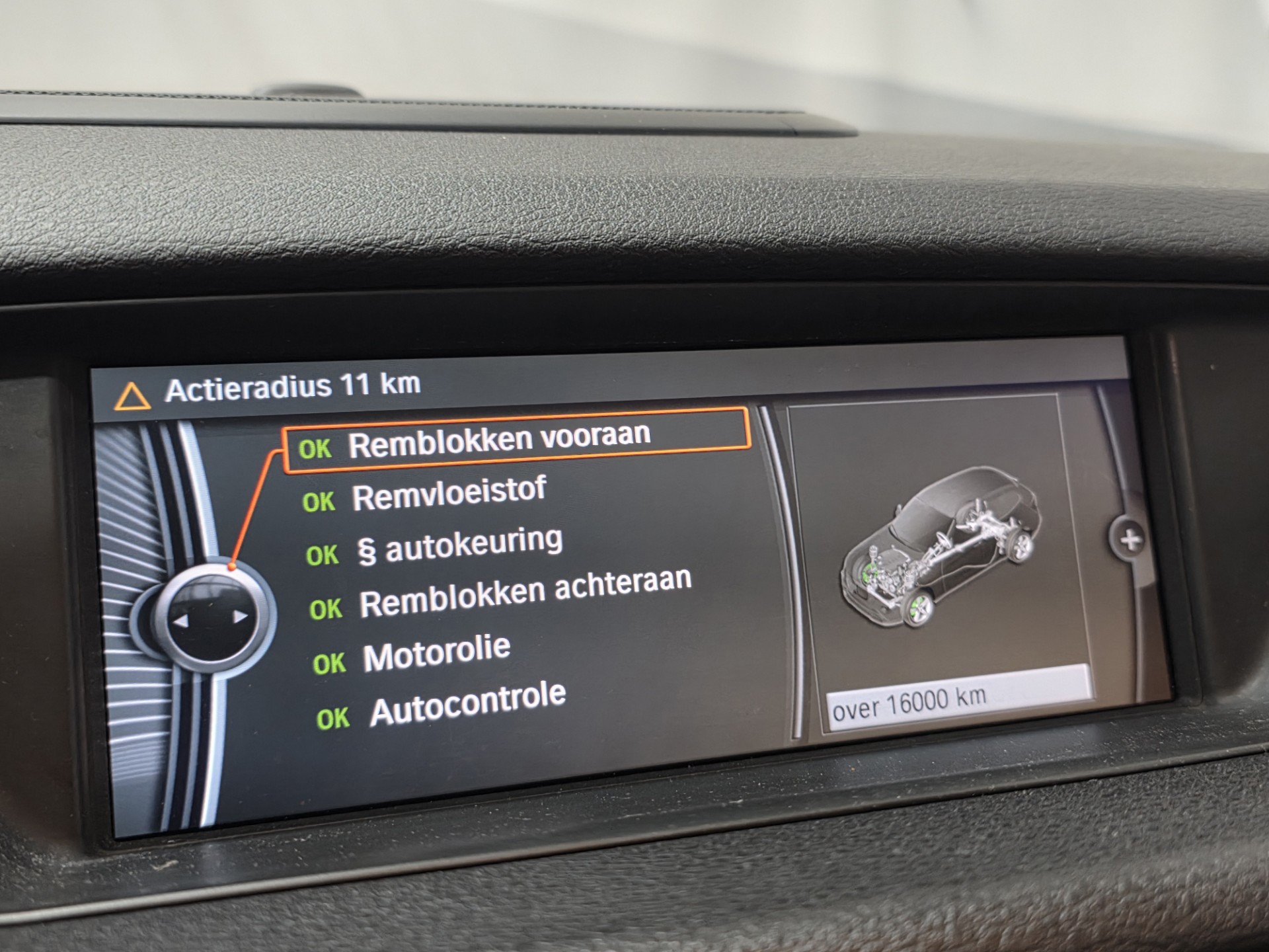 Foto van BMW X1 sDrive 18i