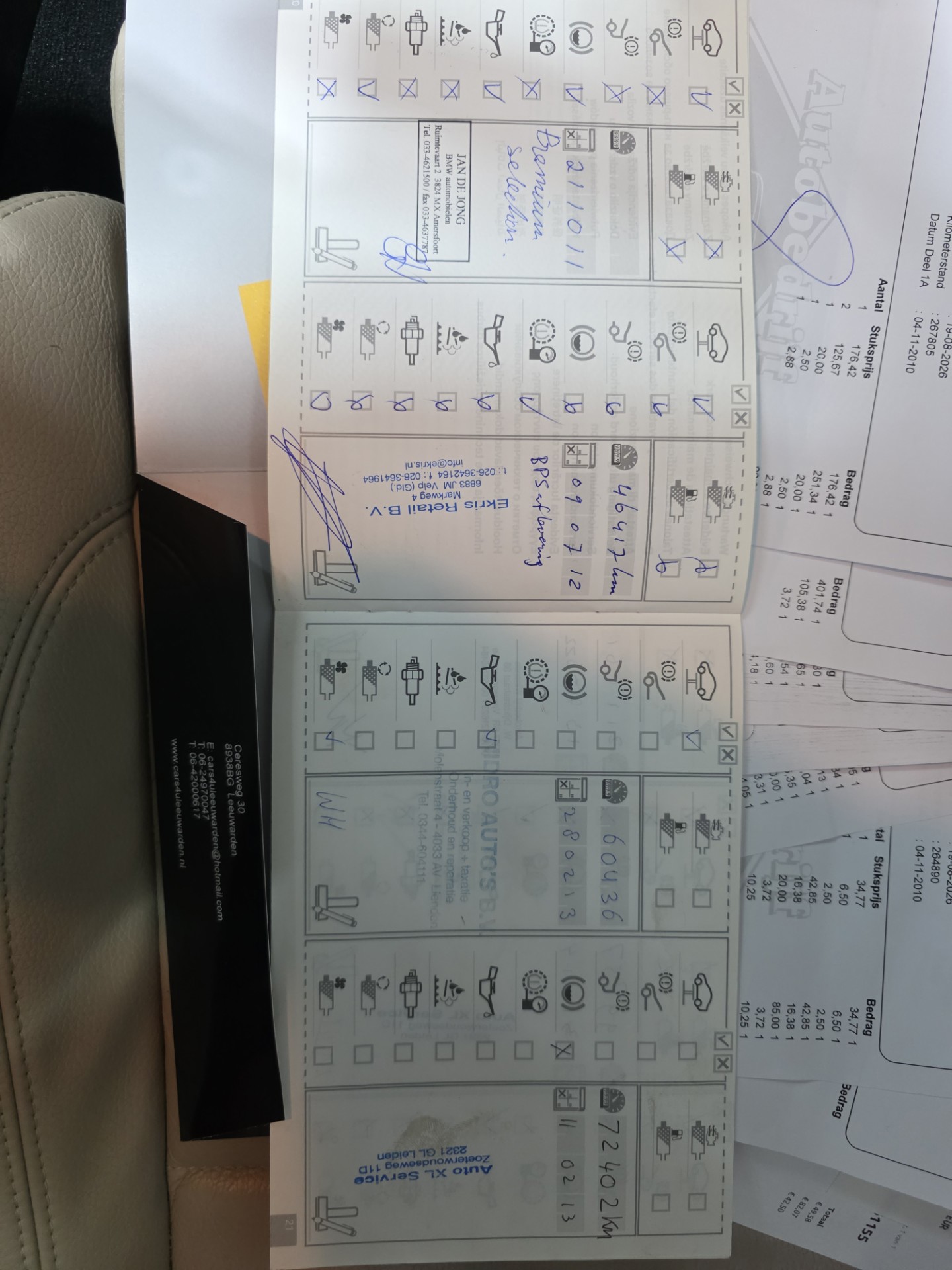 Foto van BMW X1 sDrive 18i
