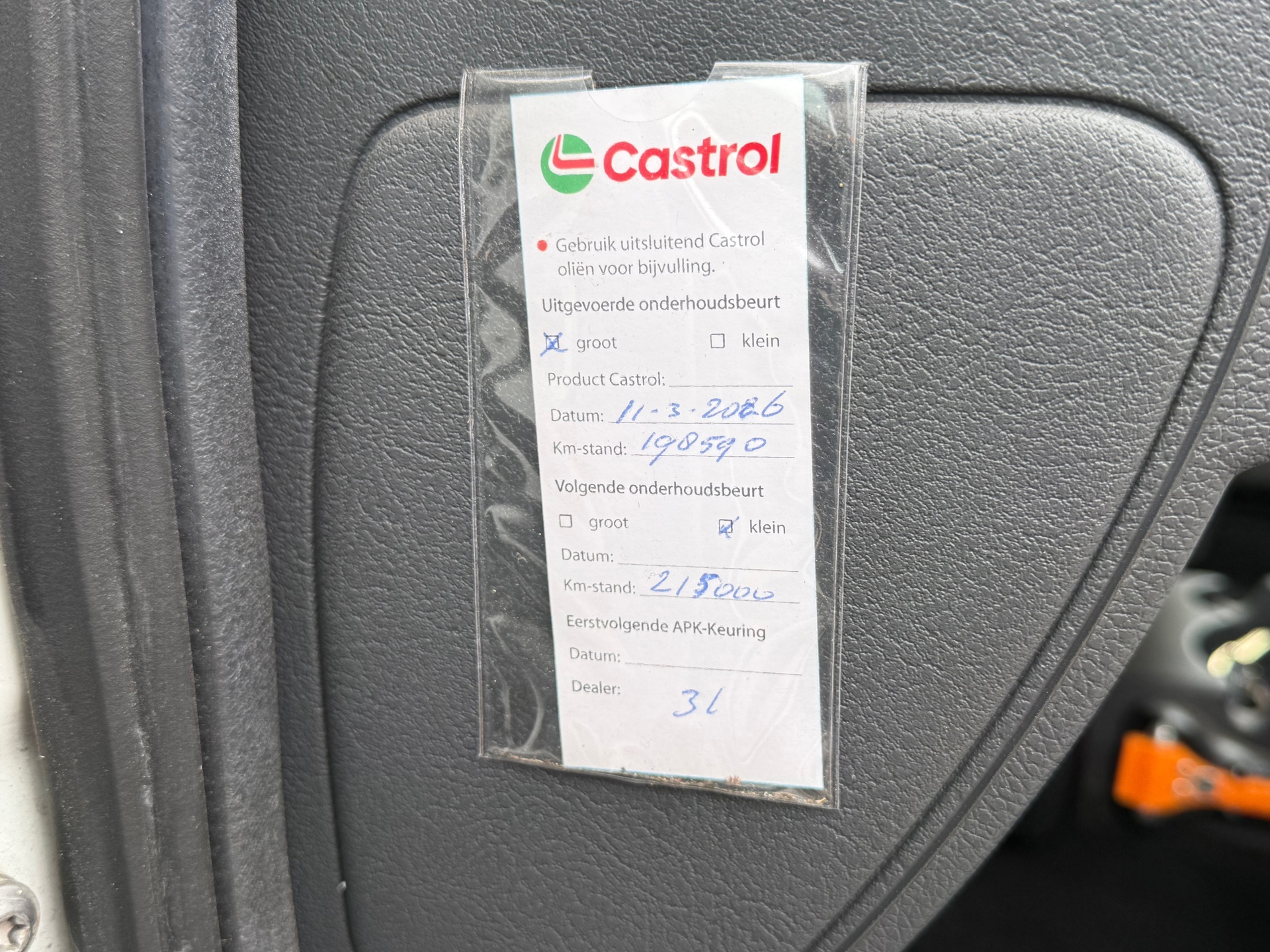 Foto van Dacia Logan