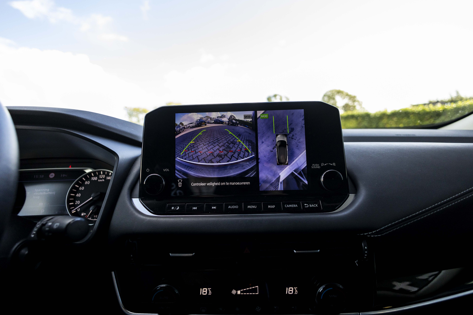 Foto van Nissan Nissan Qashqai