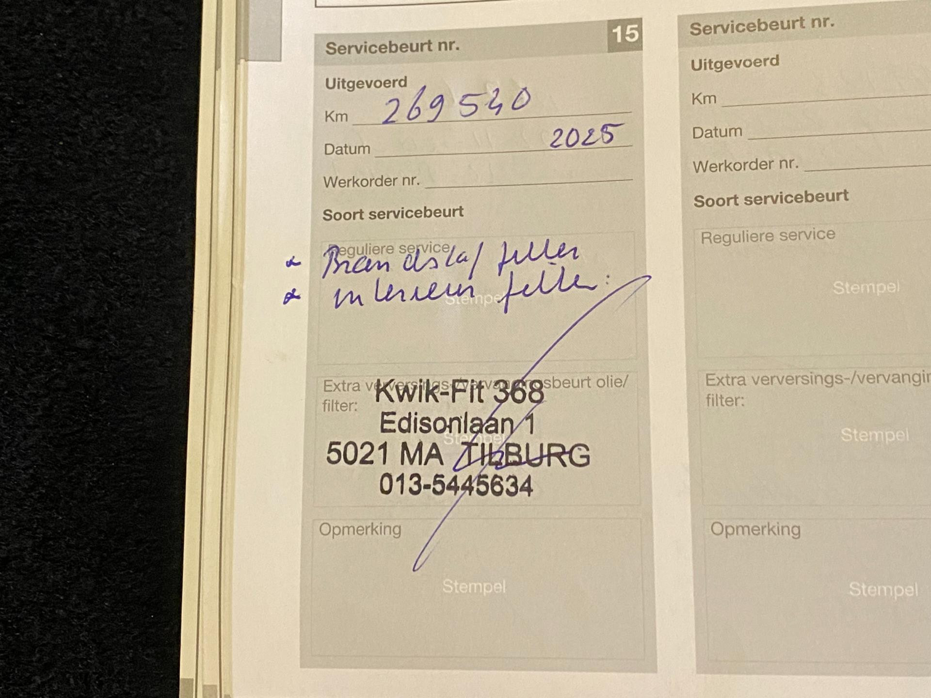 Foto van Volvo V60