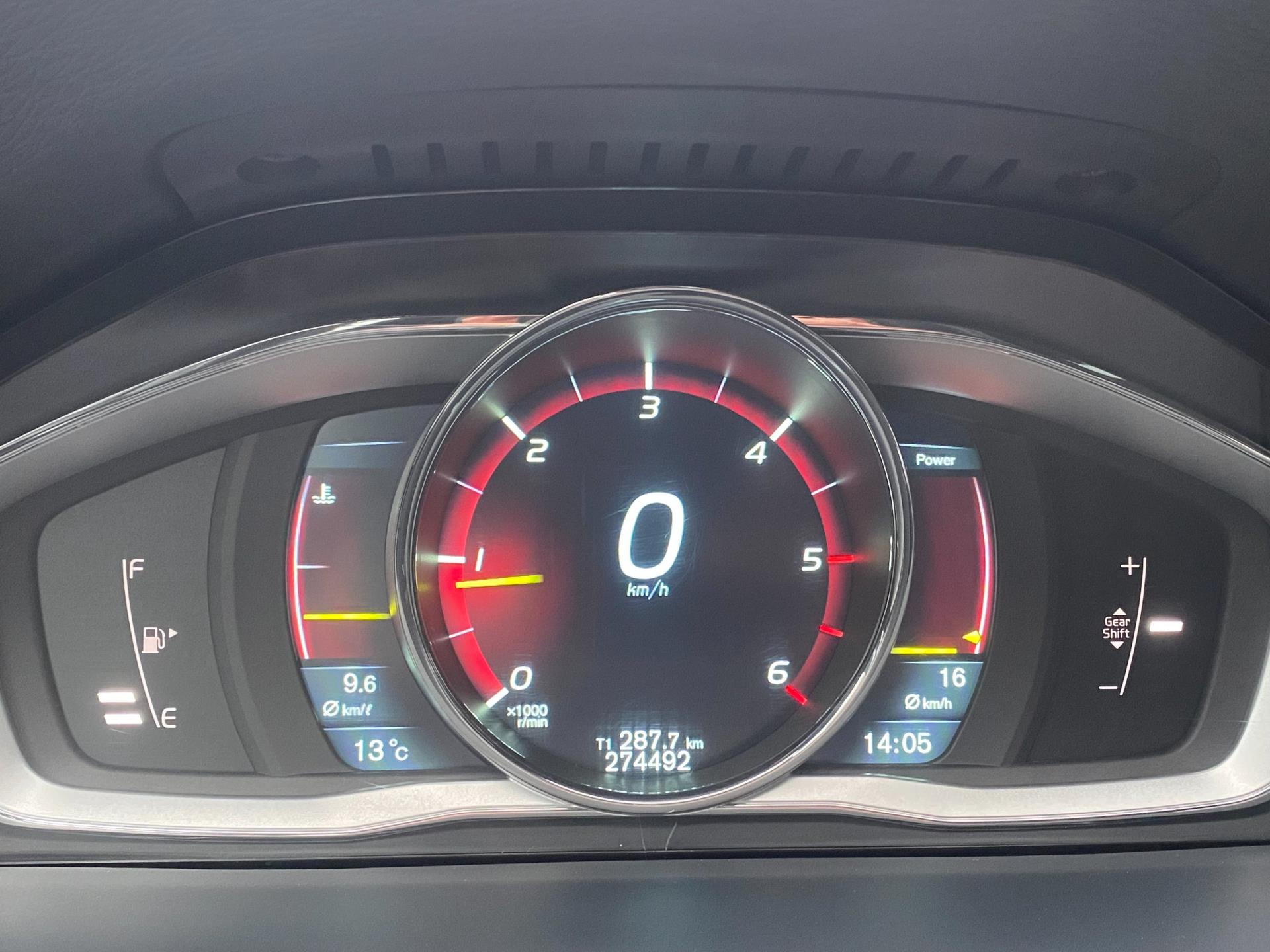 Foto van Volvo V60
