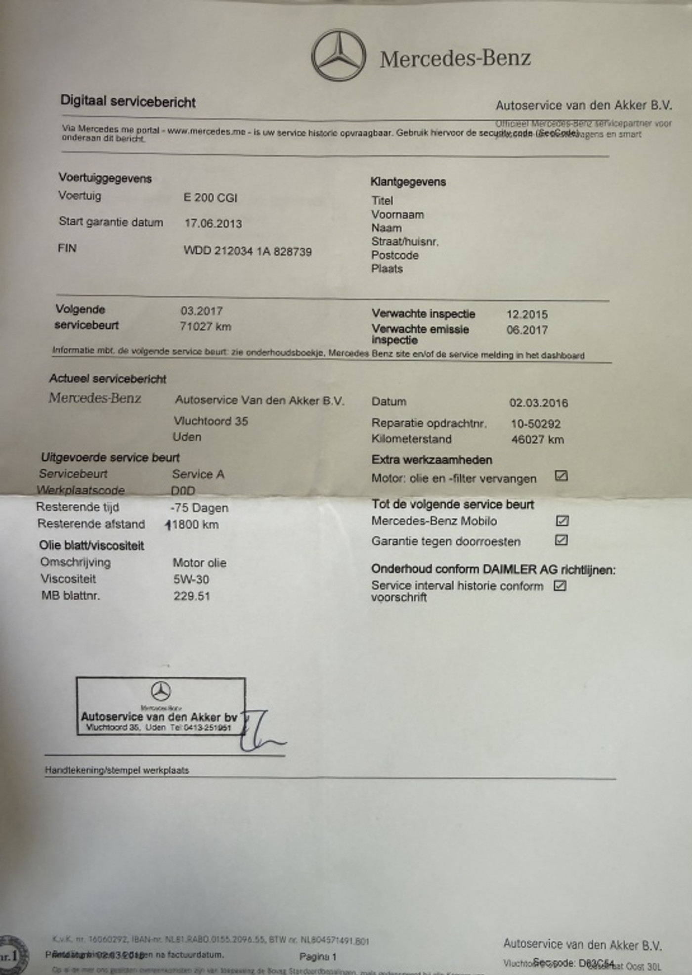 Foto van Mercedes-Benz E 200