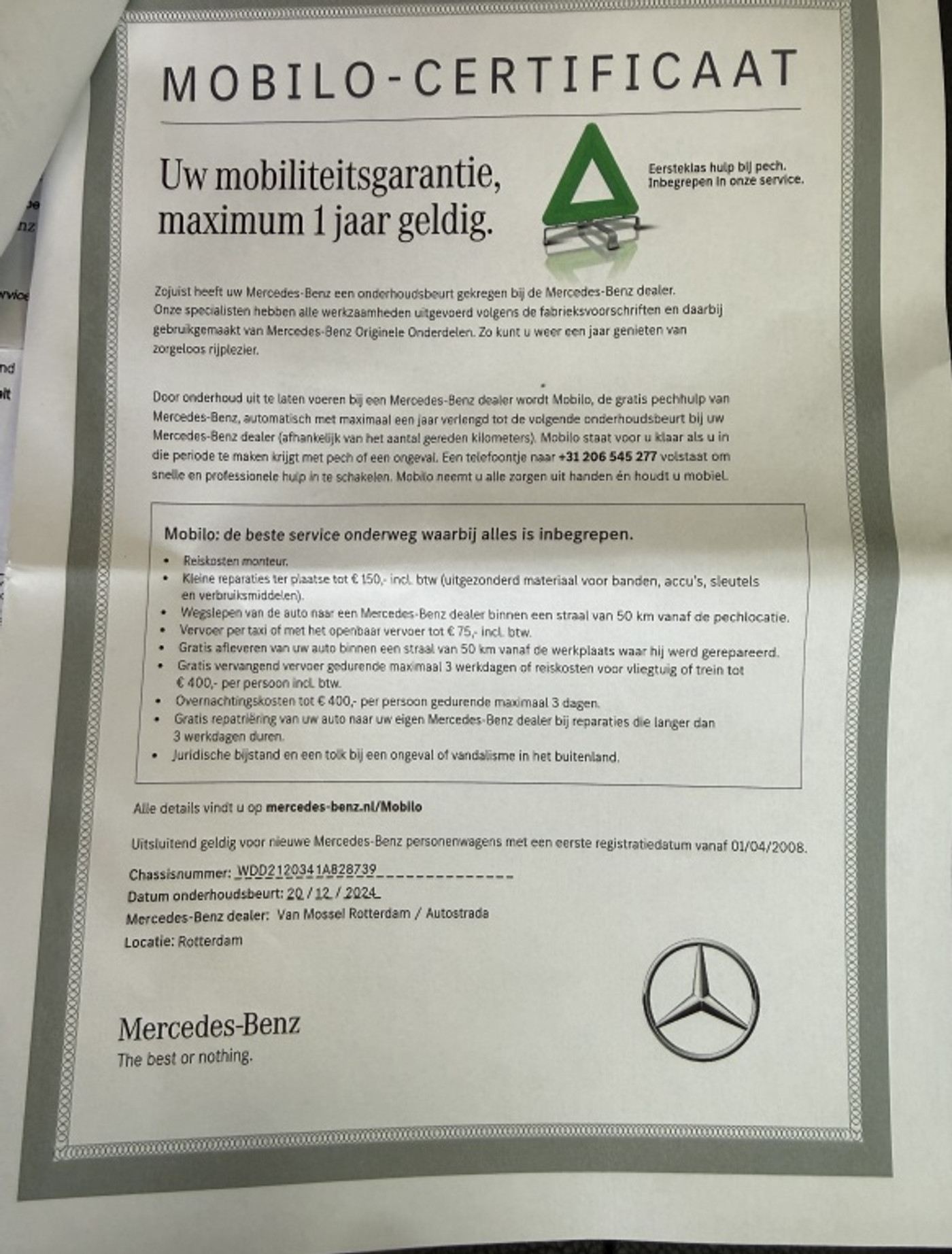 Foto van Mercedes-Benz E 200