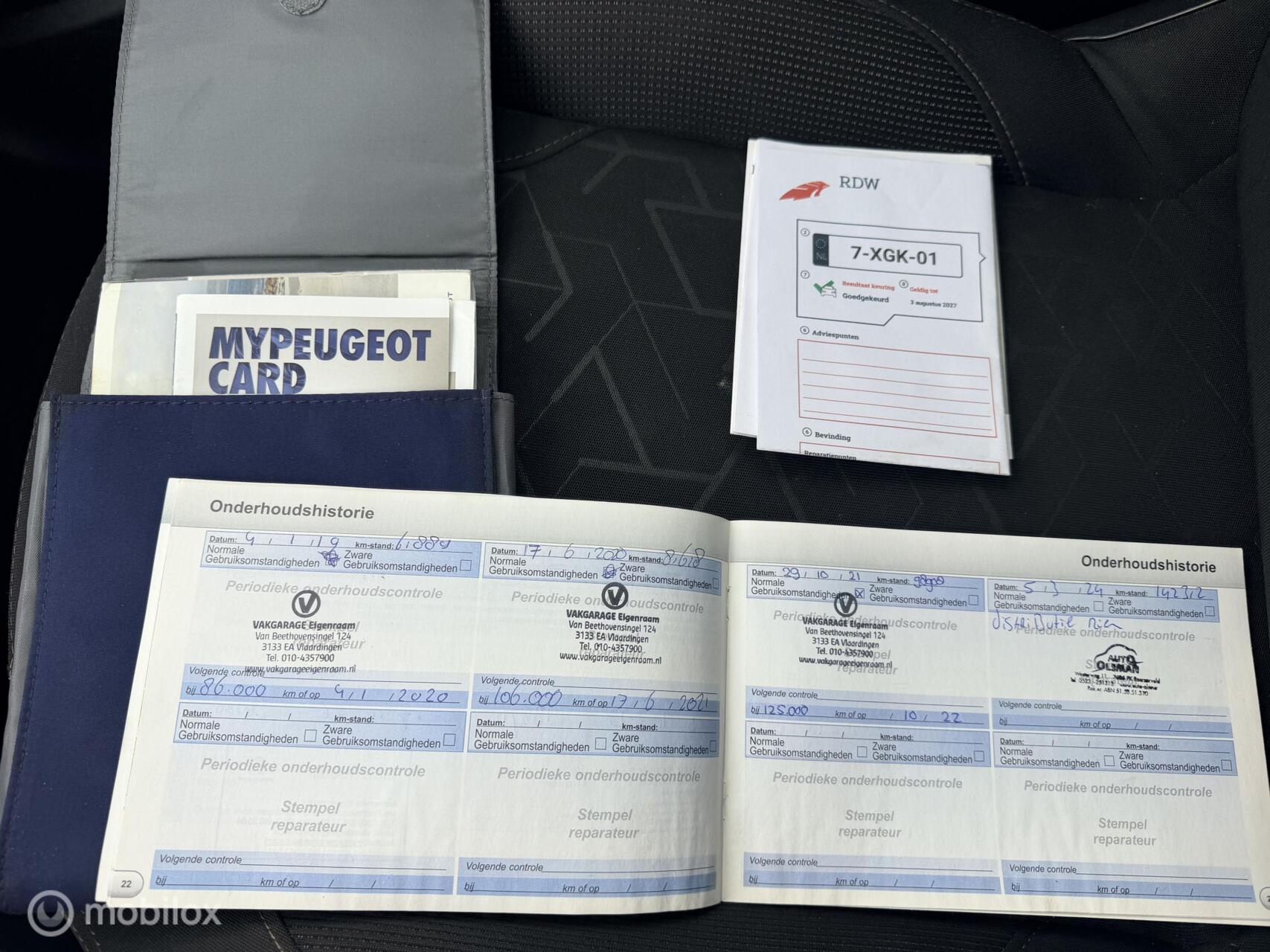 Foto van Peugeot 2008