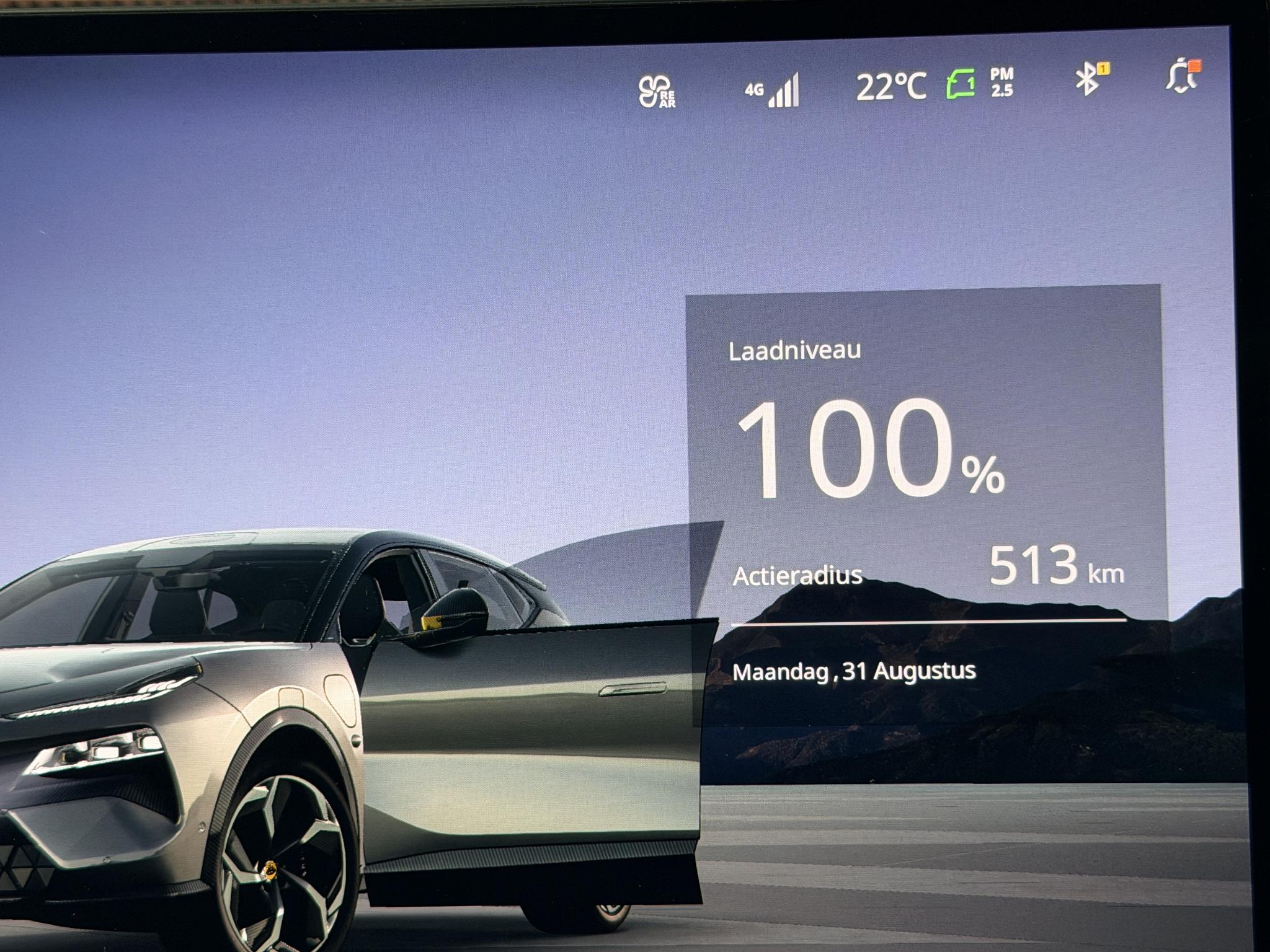 Foto van Lotus Eletre