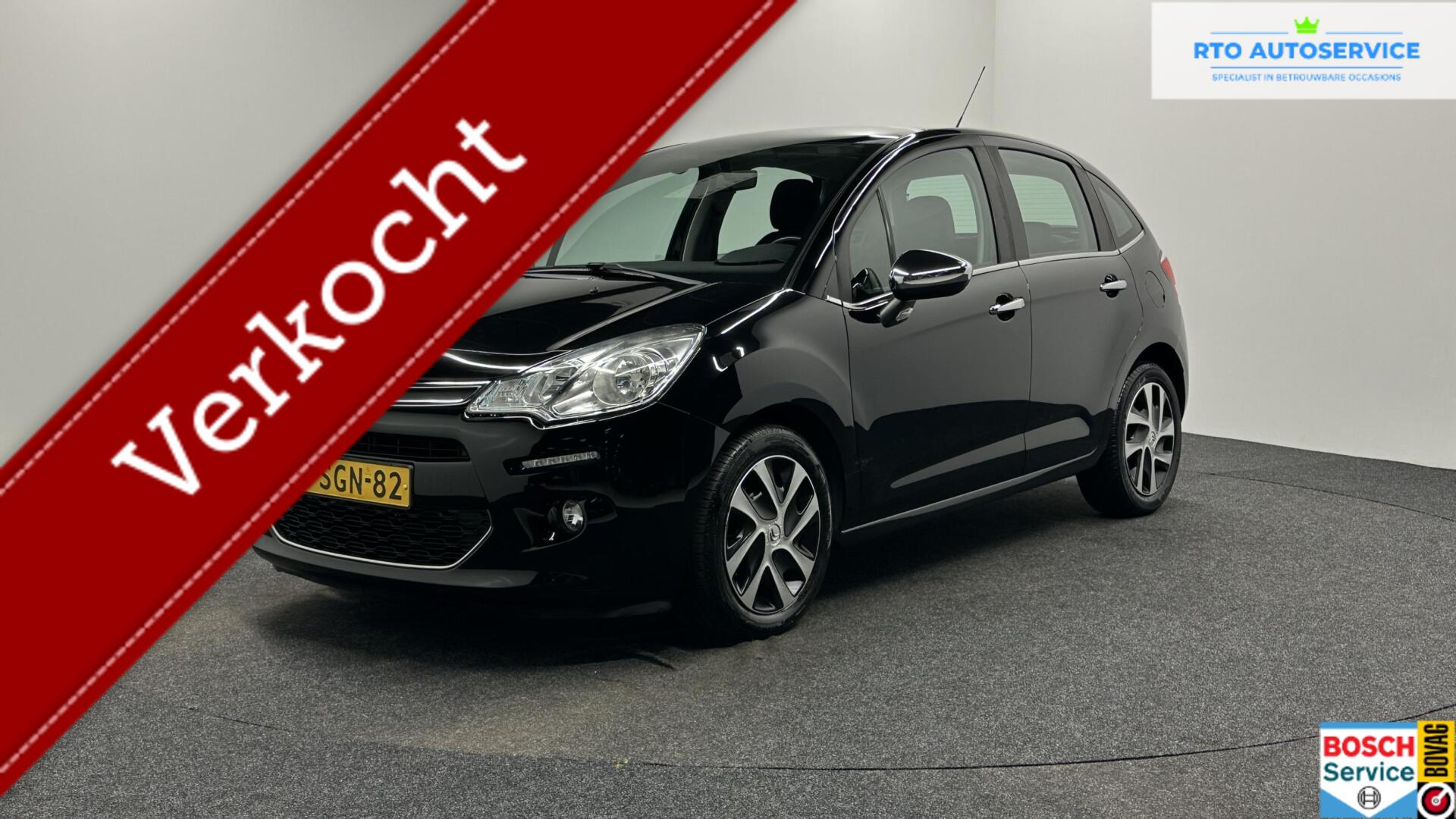 Citroen C3 1.2 VTi Exclusive TREKHAAK CARPLAY ECC CRUISE. 2013 - voorkant