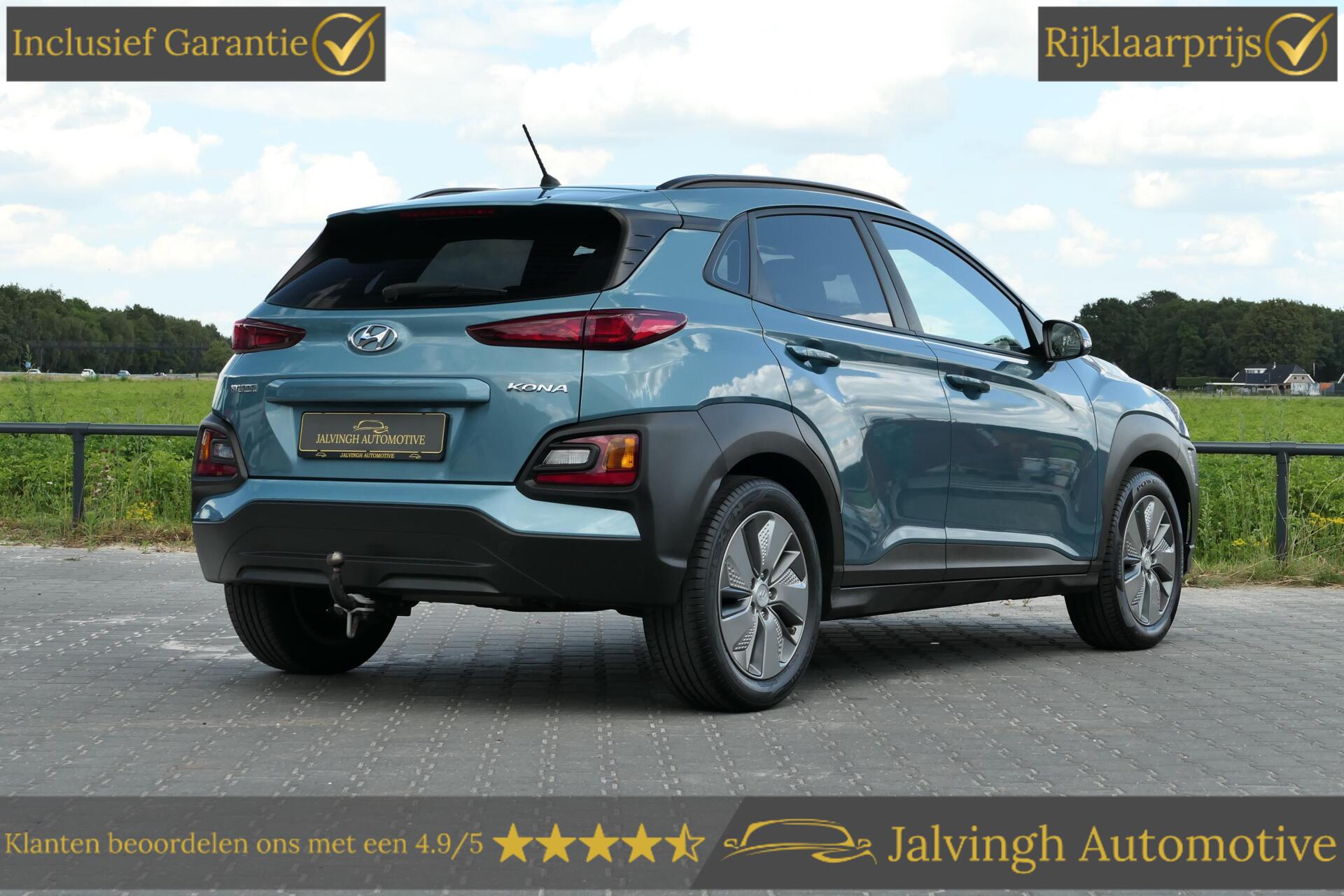 Foto van Hyundai Kona