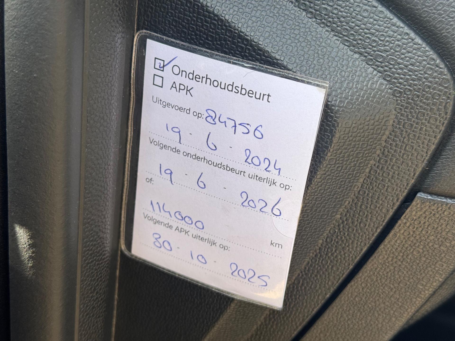 Foto van Ford Ecosport
