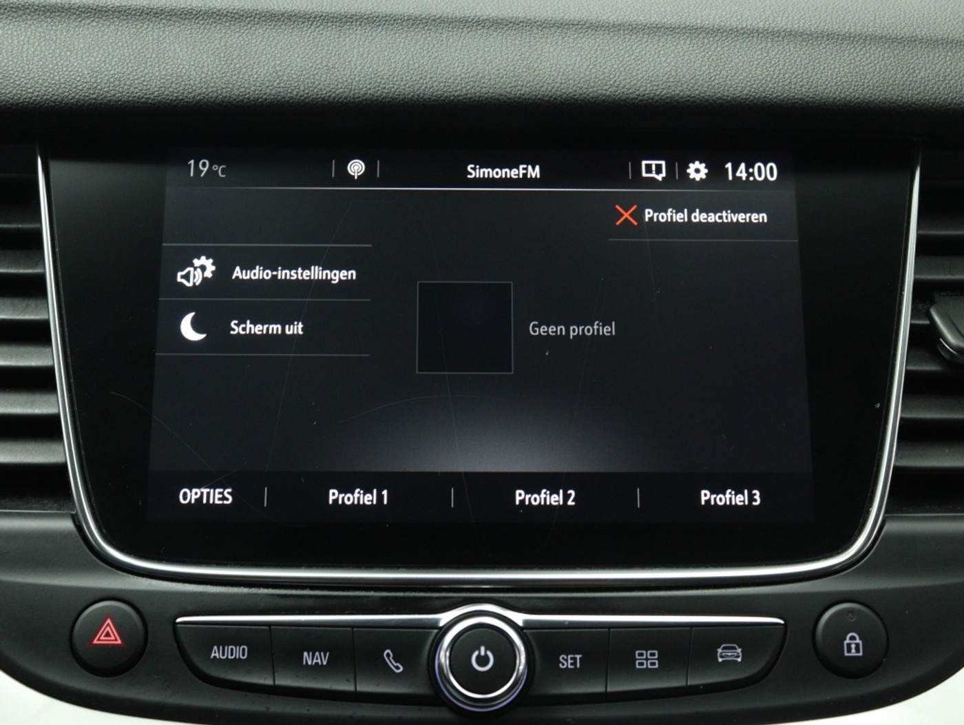 Foto van Opel Grandland X