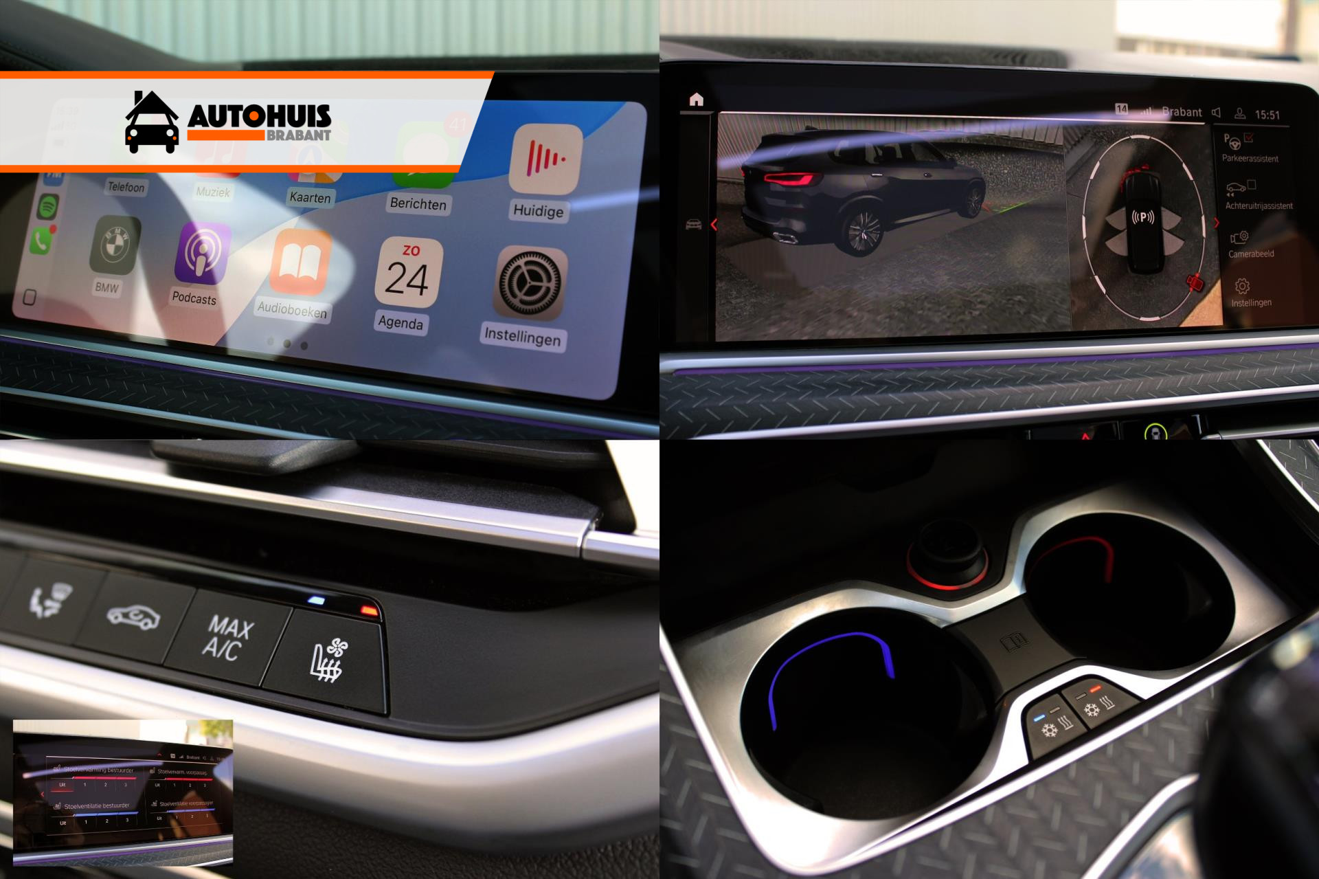 Foto van BMW X5 M50i