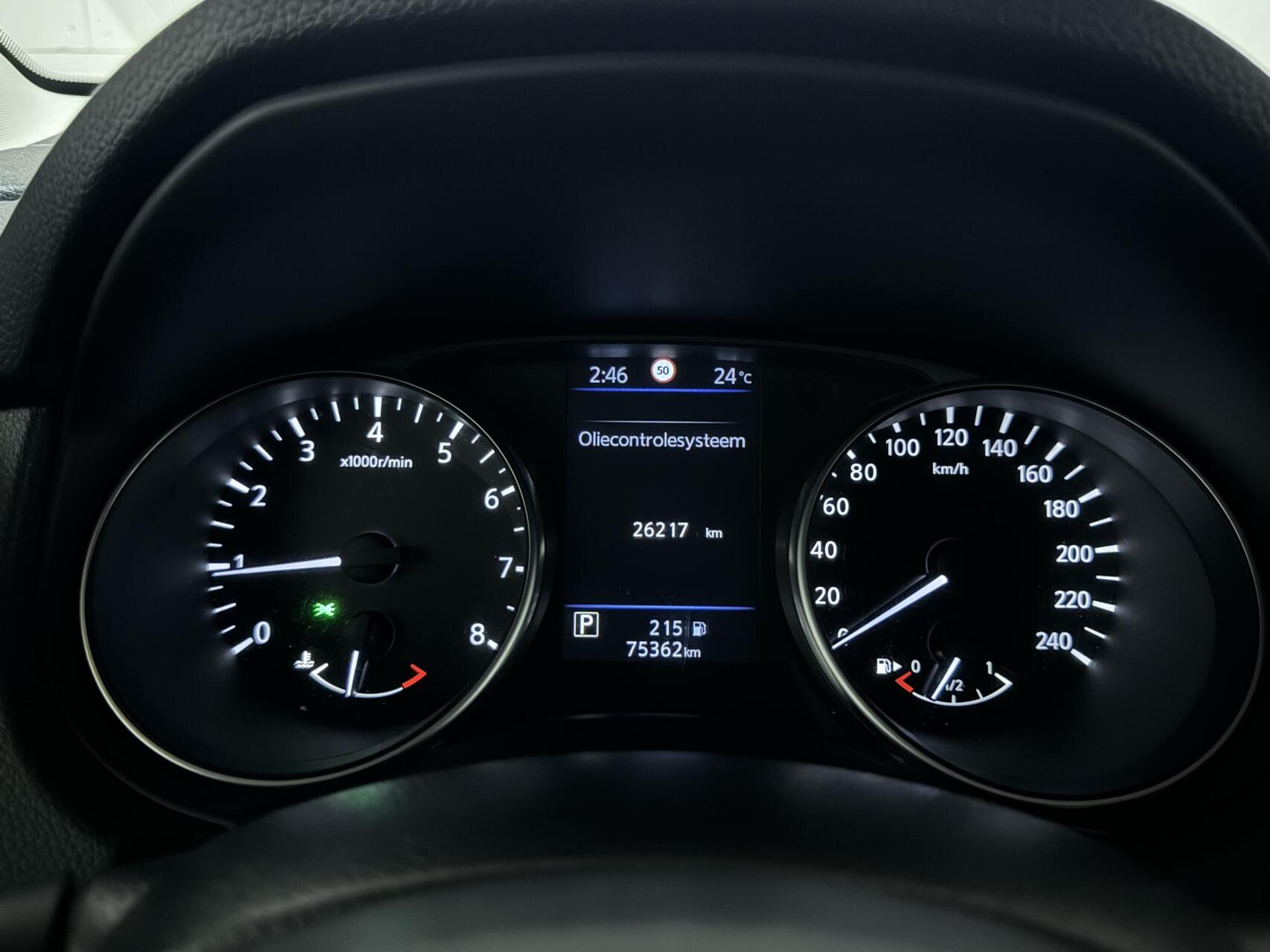 Foto van Nissan Nissan Qashqai