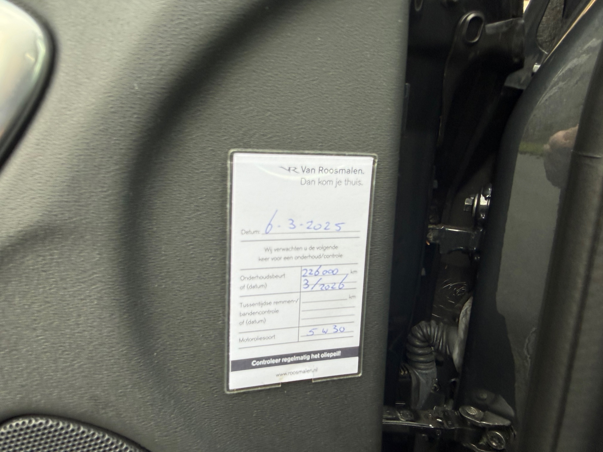 Foto van Volvo V60 Twin Engine