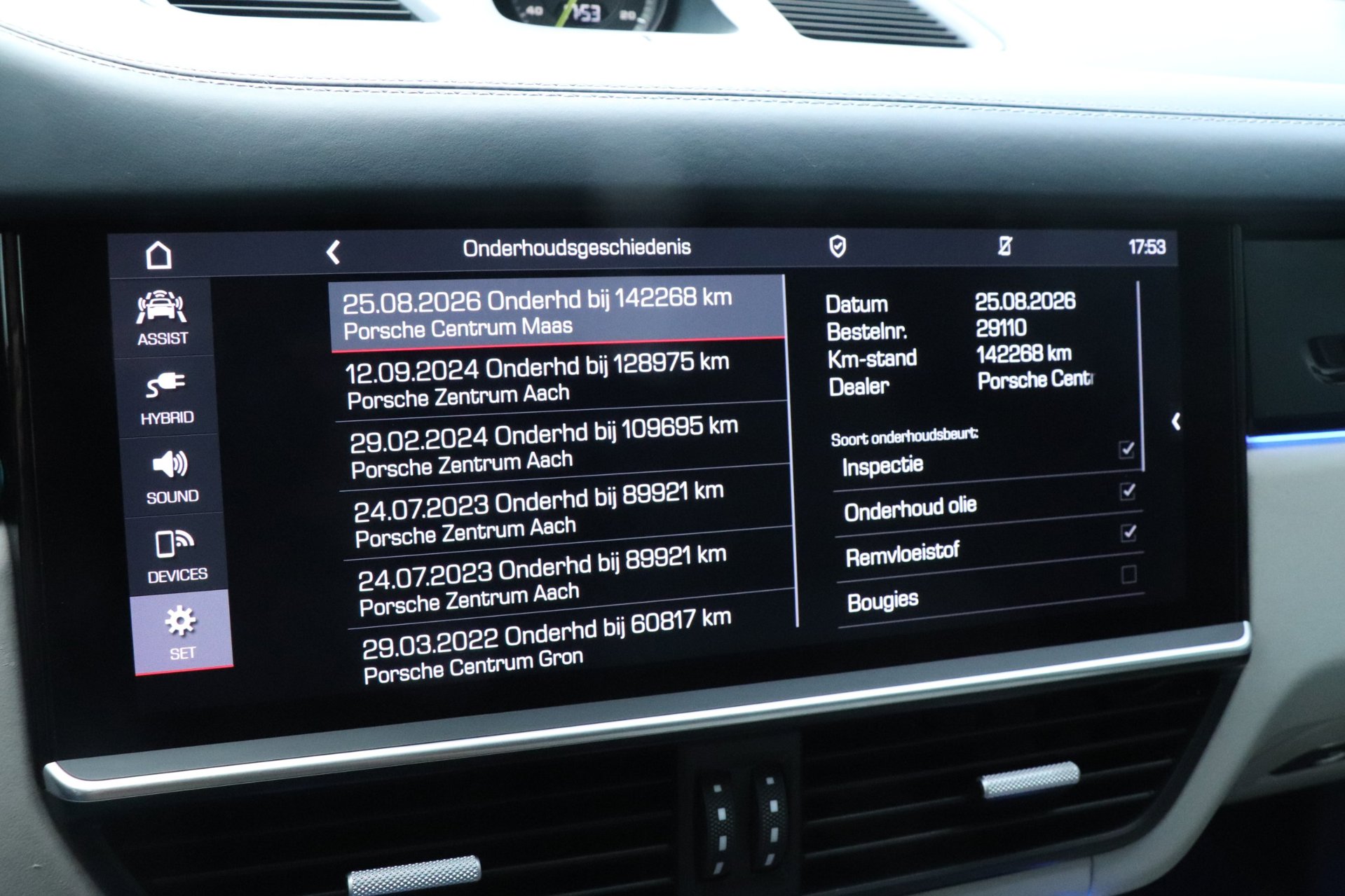 Foto van Porsche Cayenne E-hybrid