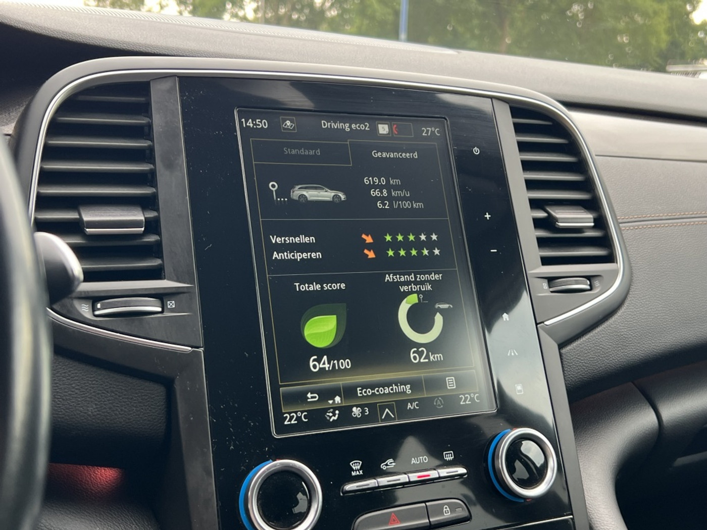 Foto van Renault Talisman Estate