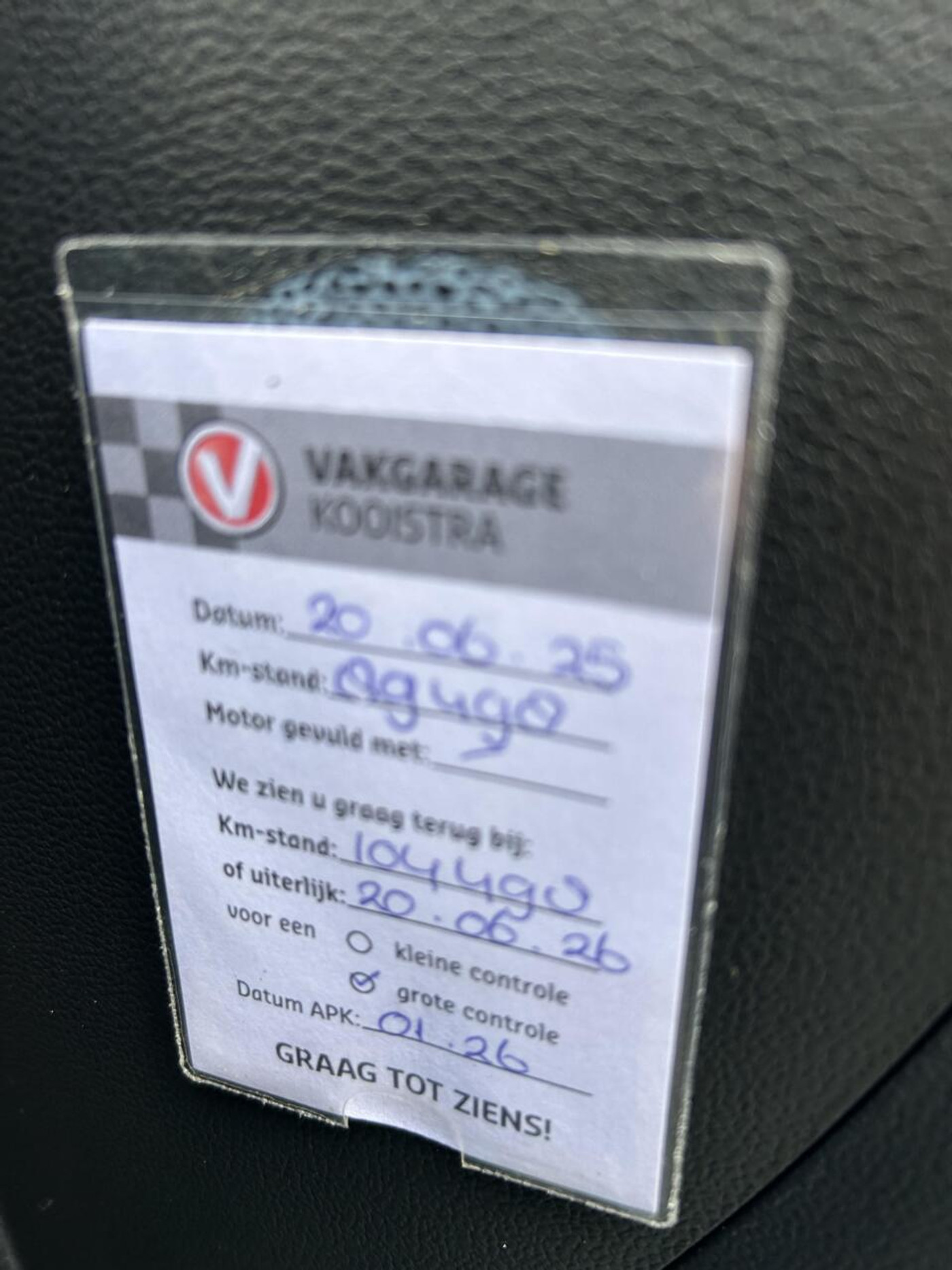 Foto van MG MG ZS Ev