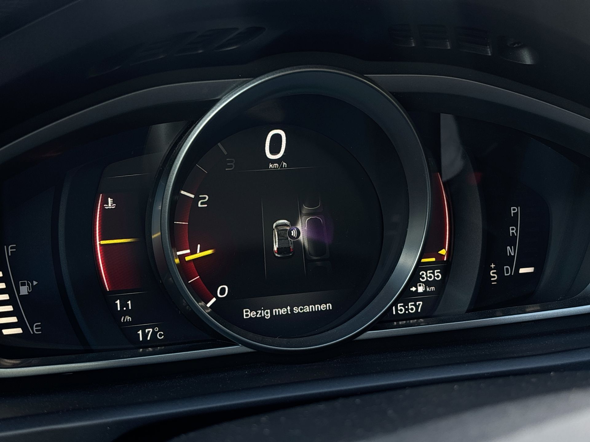 Foto van Volvo V40 Cross Country