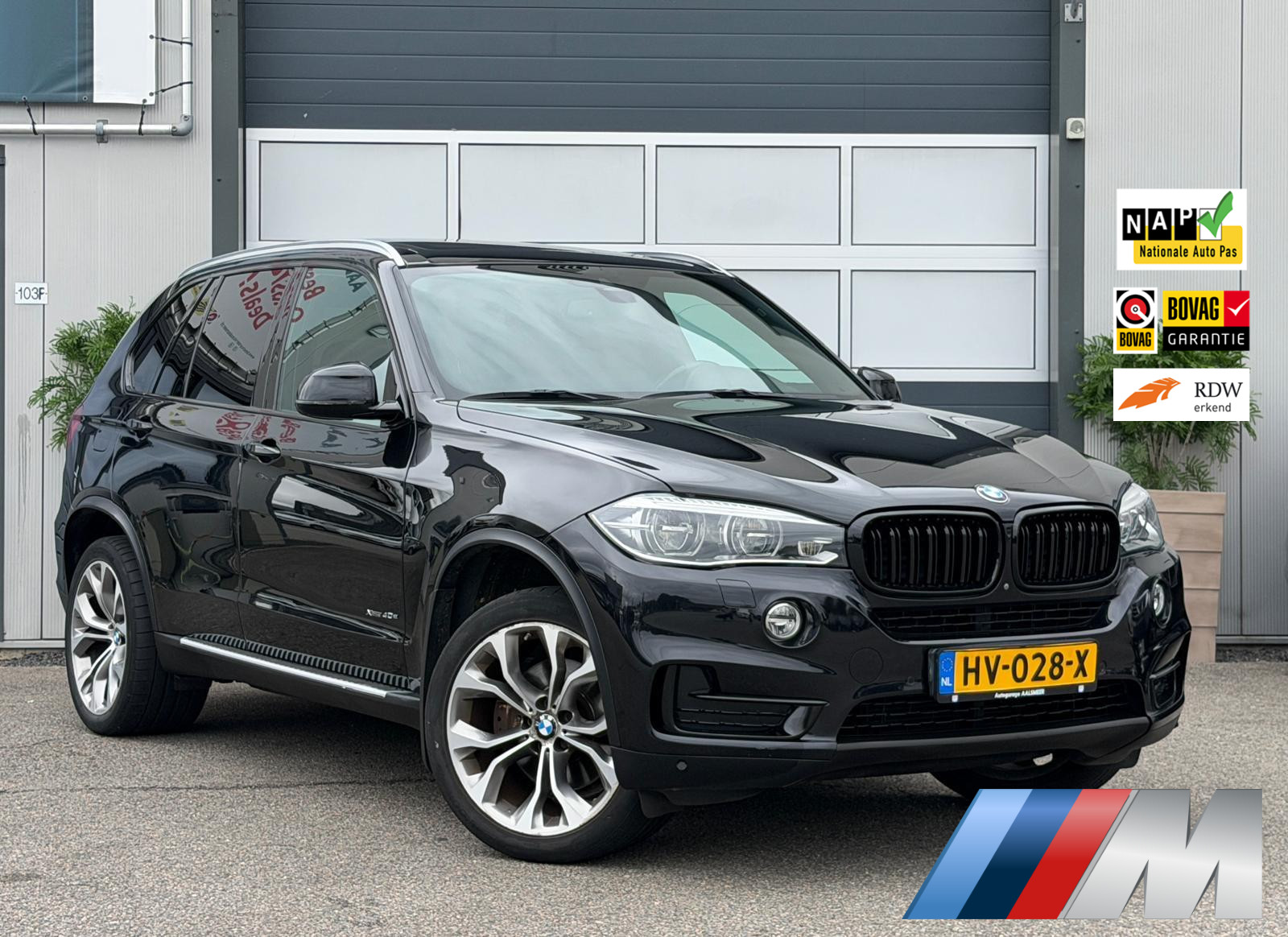 Foto van BMW X5 Xdrive40e