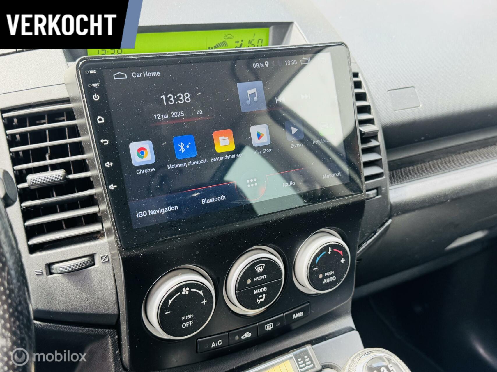 Foto van Mazda 5