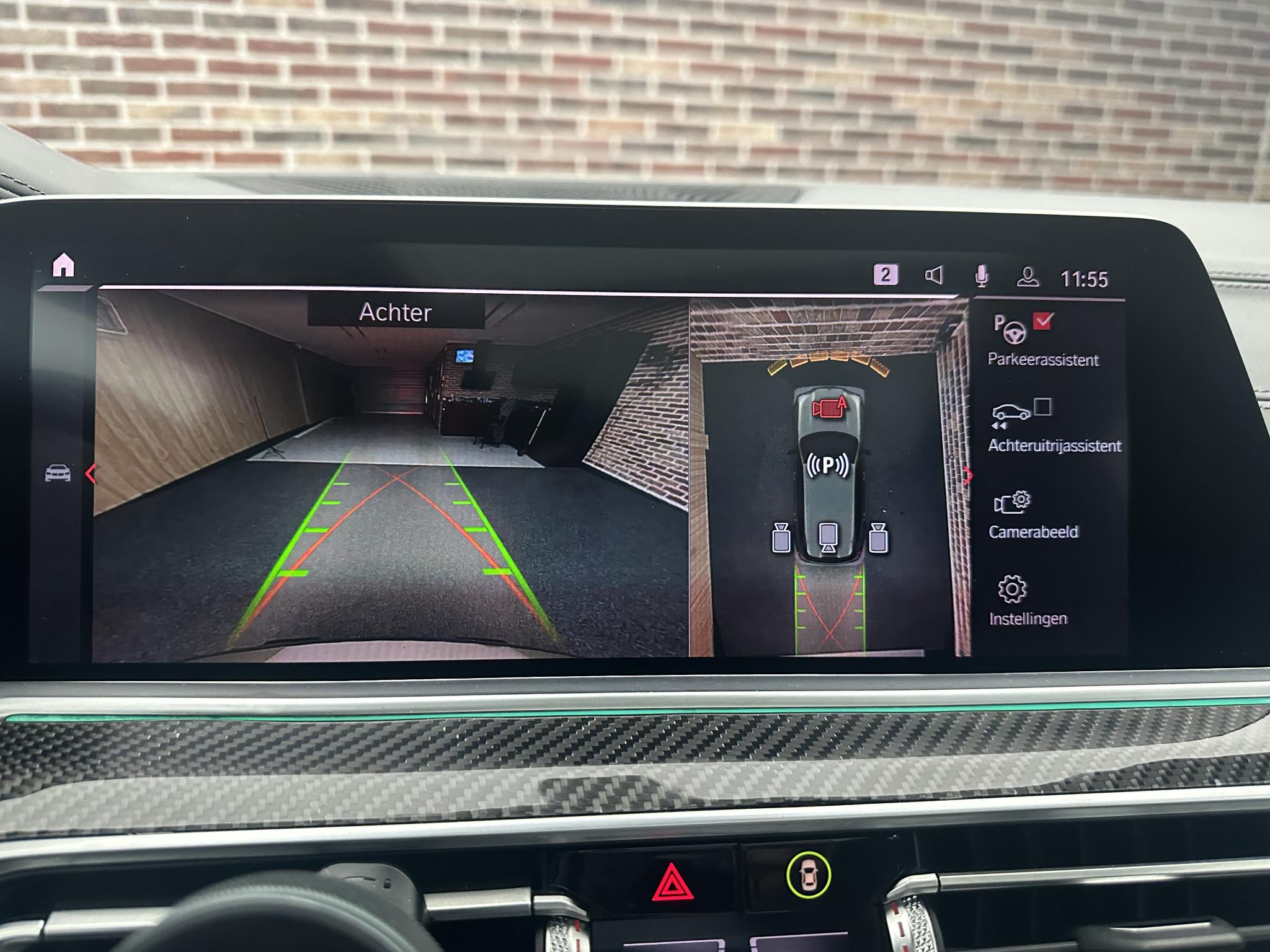 Foto van BMW X5 M Competition