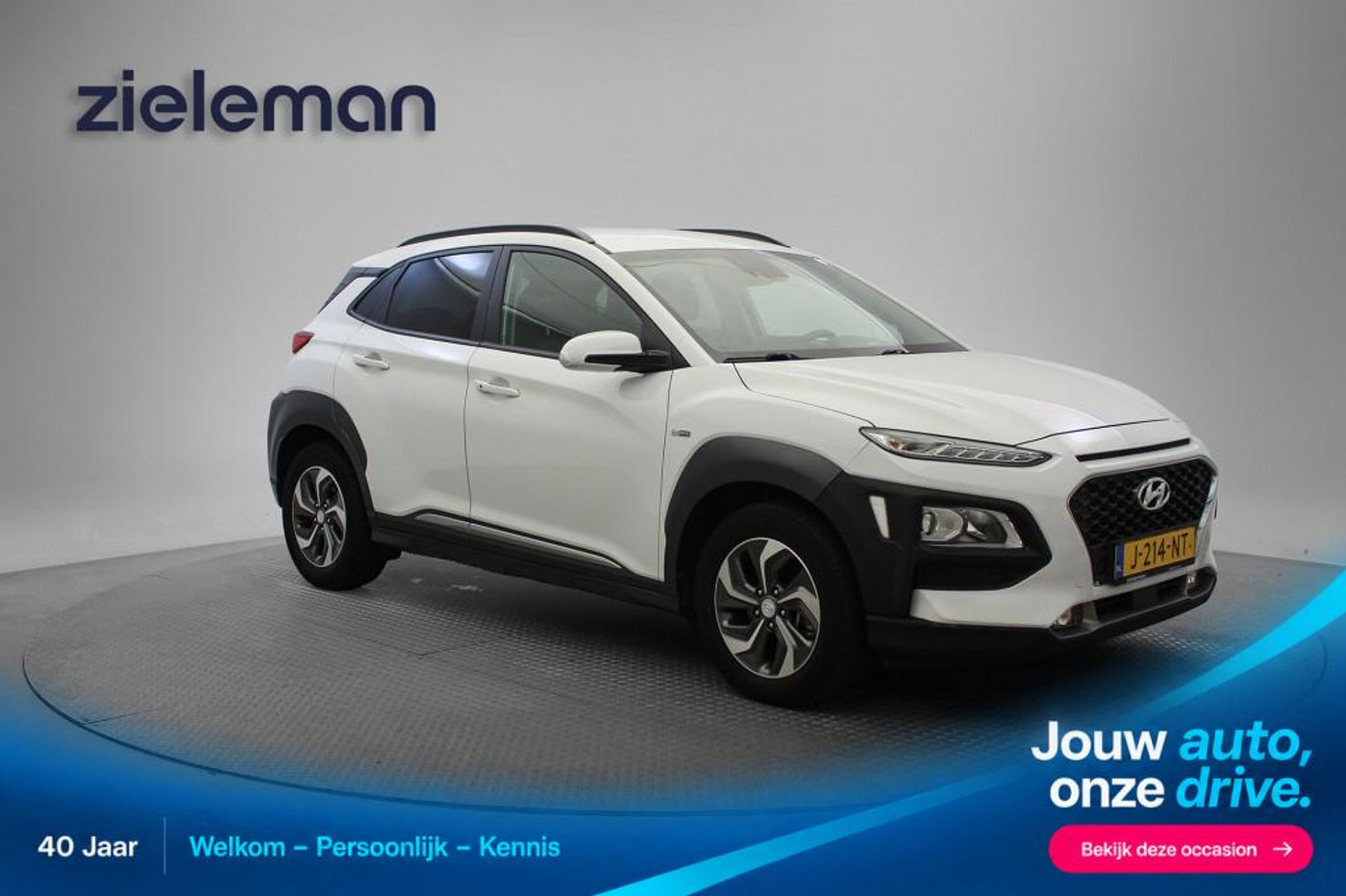 Foto van Hyundai Kona