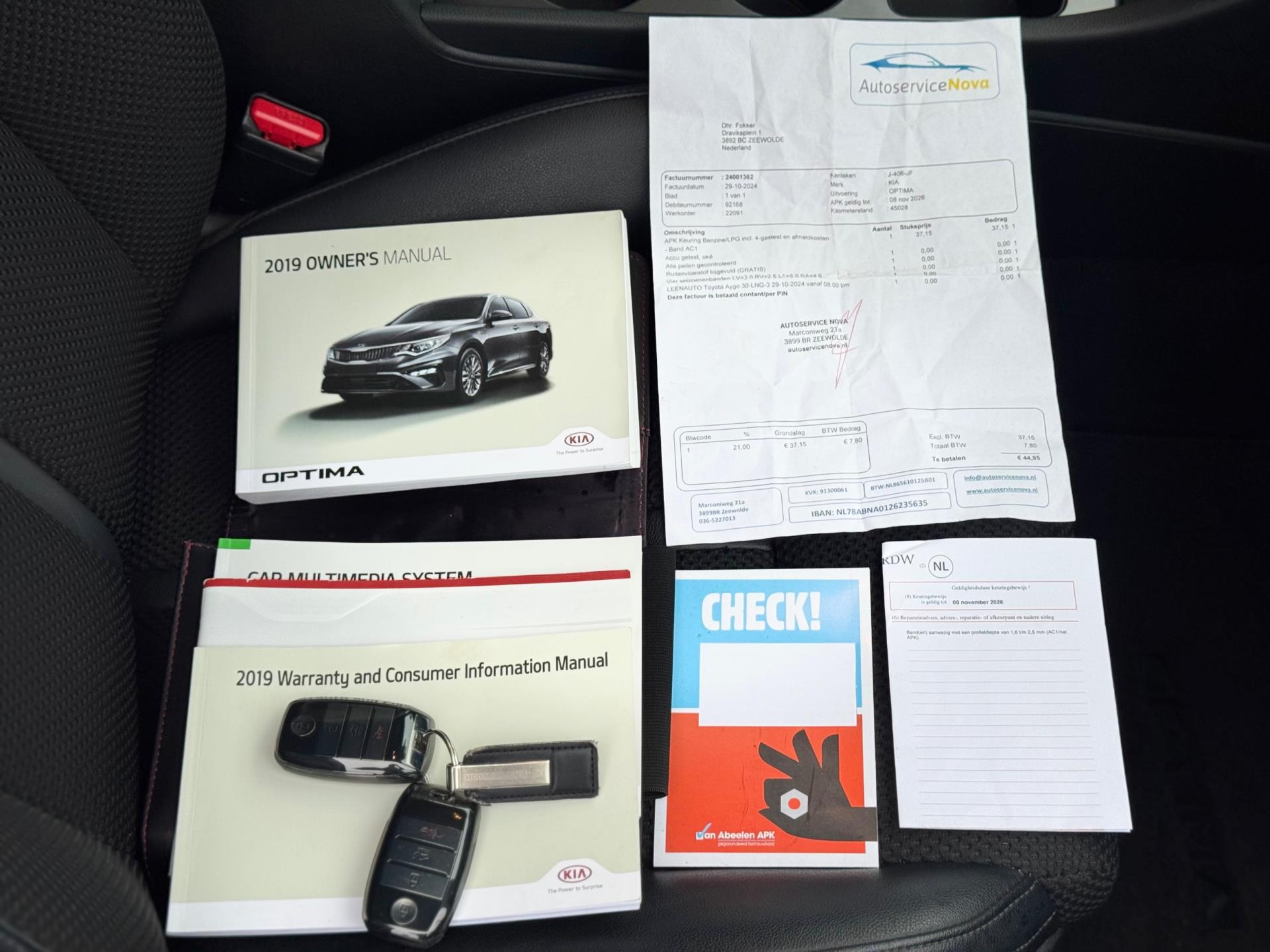 Foto van Kia Optima