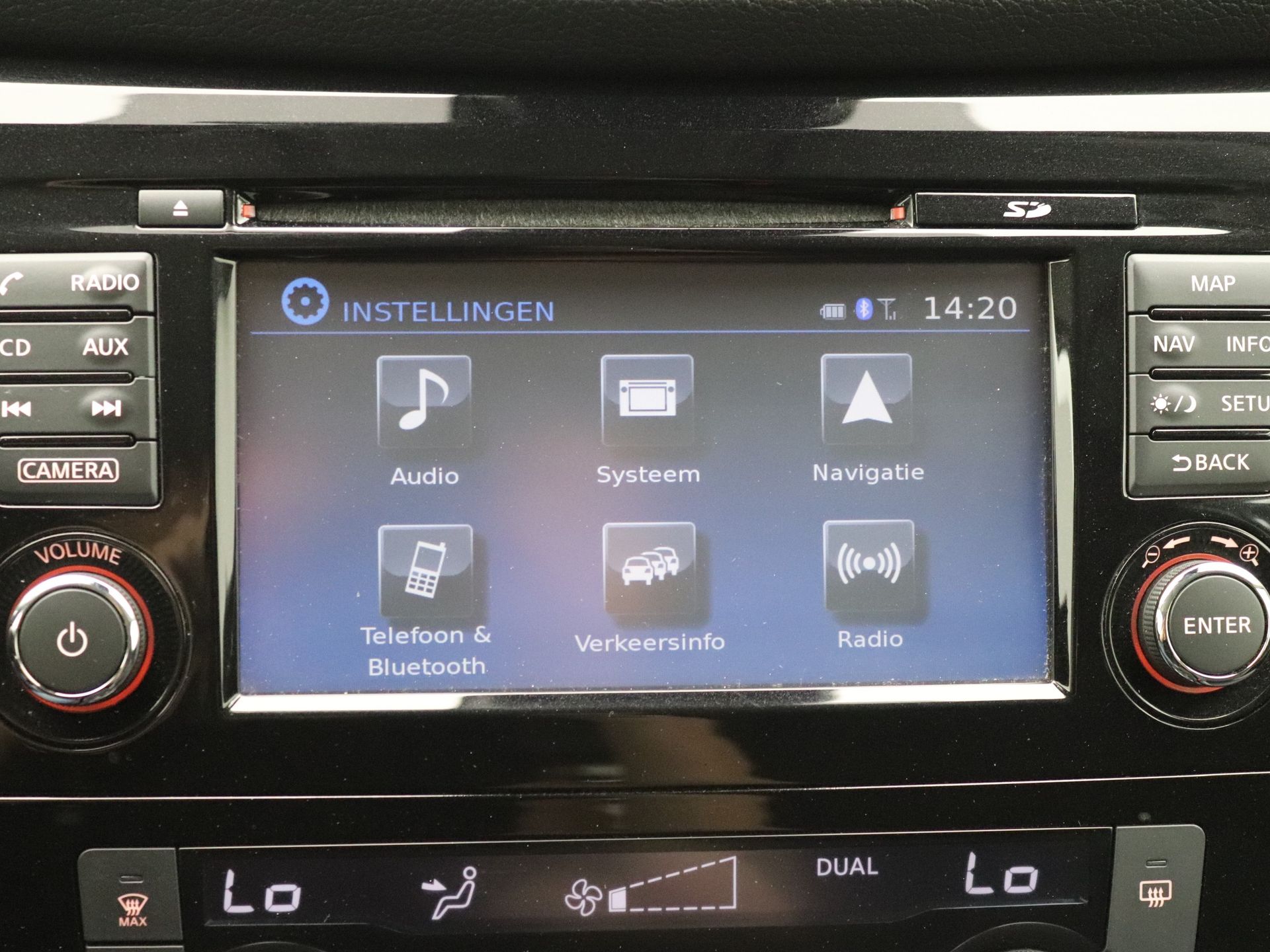 Foto van Nissan Nissan Qashqai