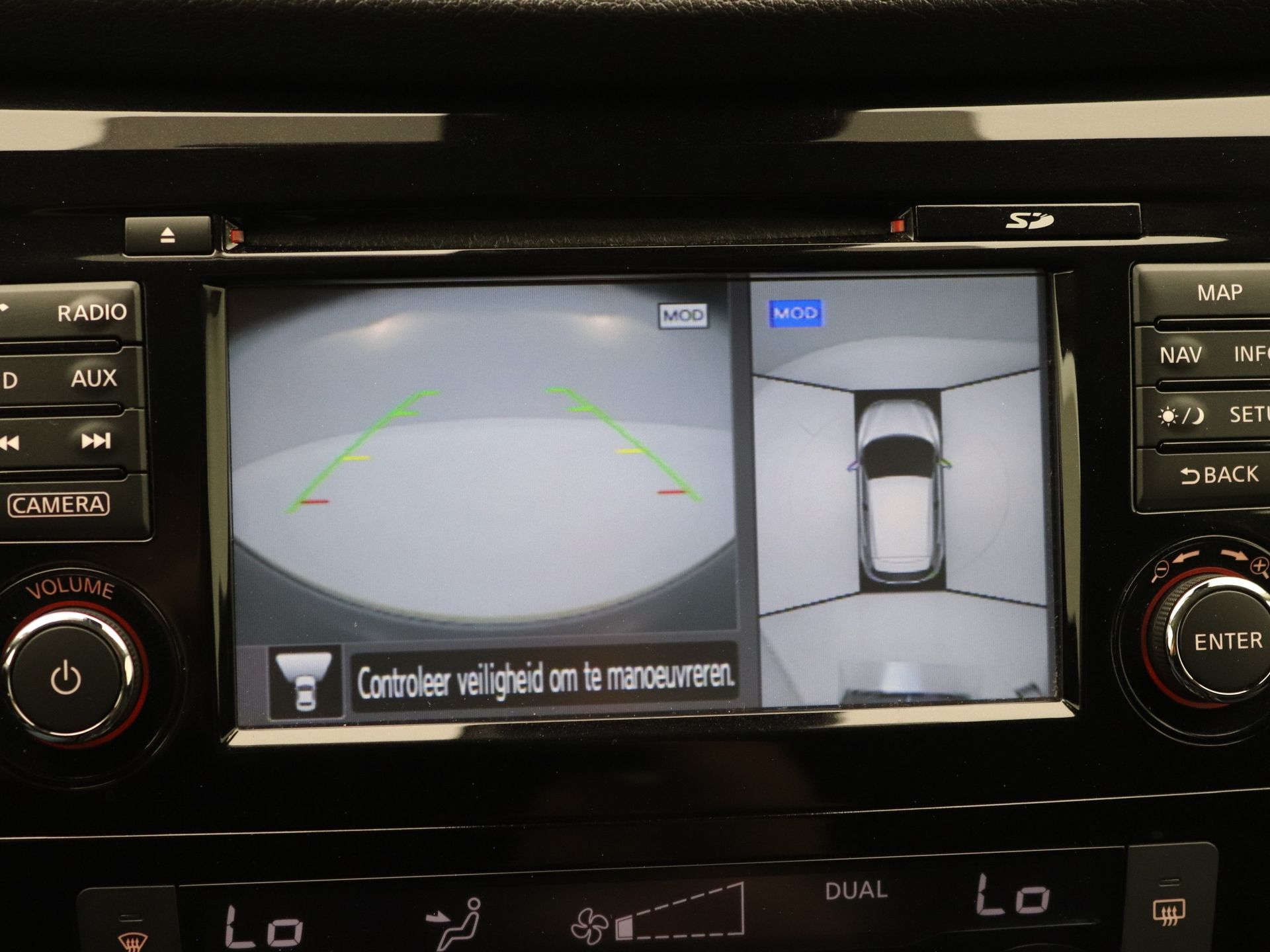 Foto van Nissan Nissan Qashqai