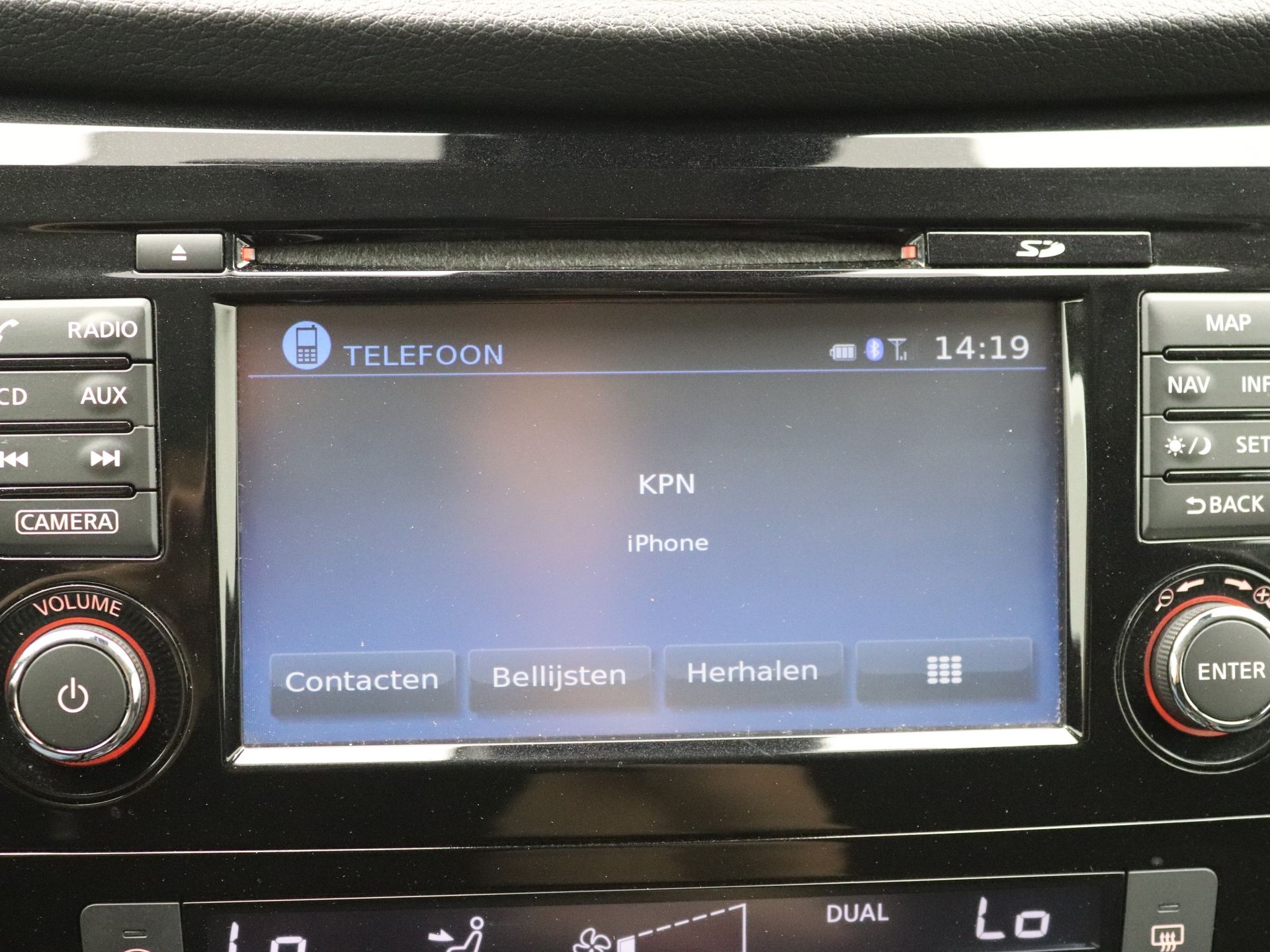 Foto van Nissan Nissan Qashqai