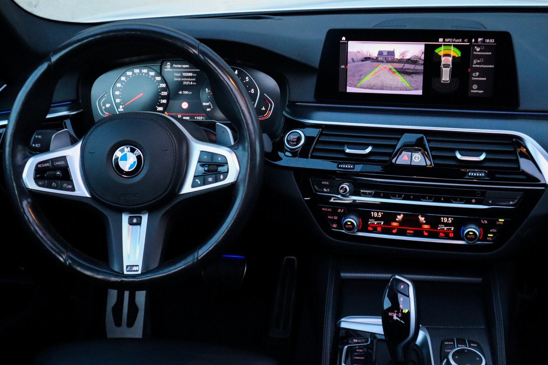 Foto van BMW 520i