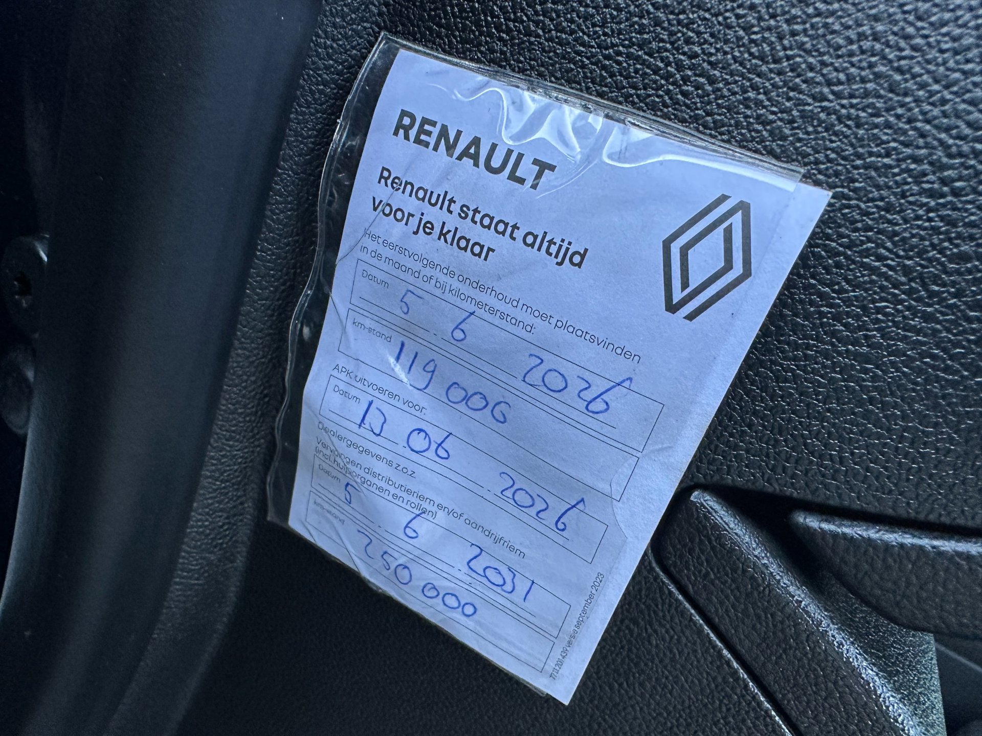 Foto van Renault Talisman
